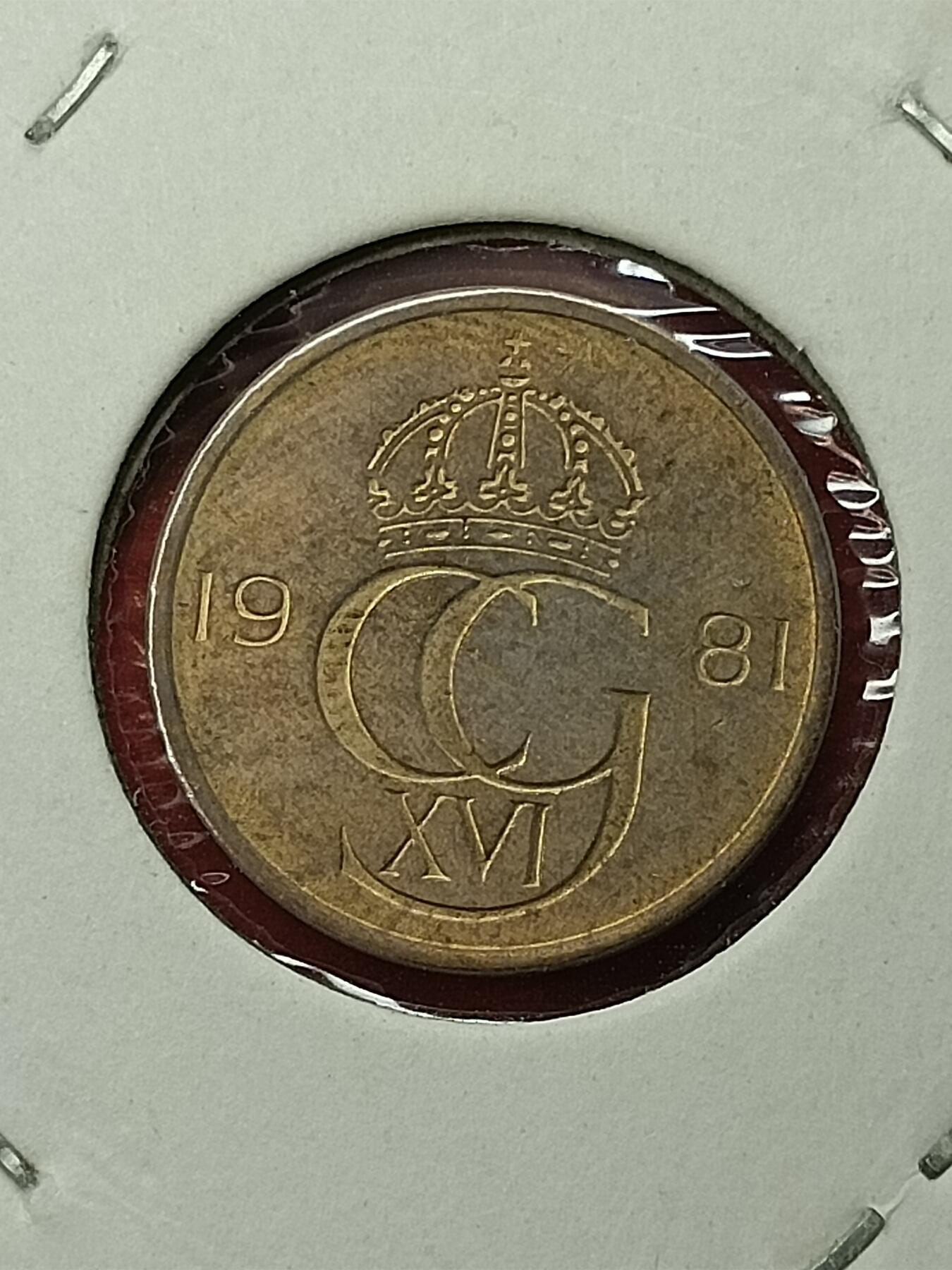 吉祥压岁钱外国硬币第45场 瑞典硬币1981