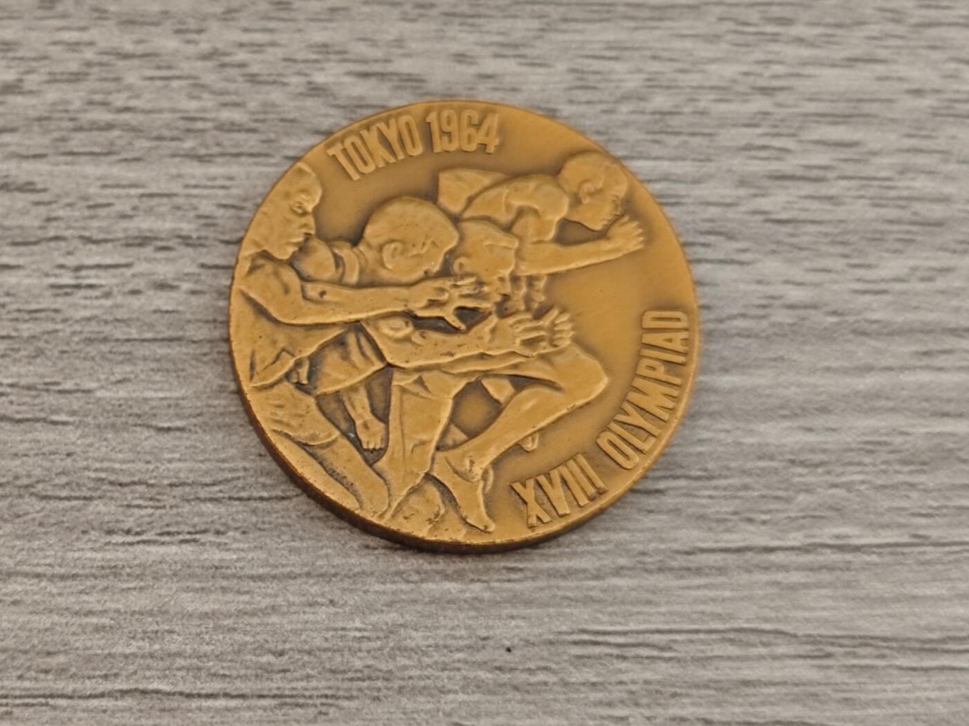 小小杂货铺22期  满五十包邮 可寄存 一元佣金 （银币、散币） 日本奥运会纪念章