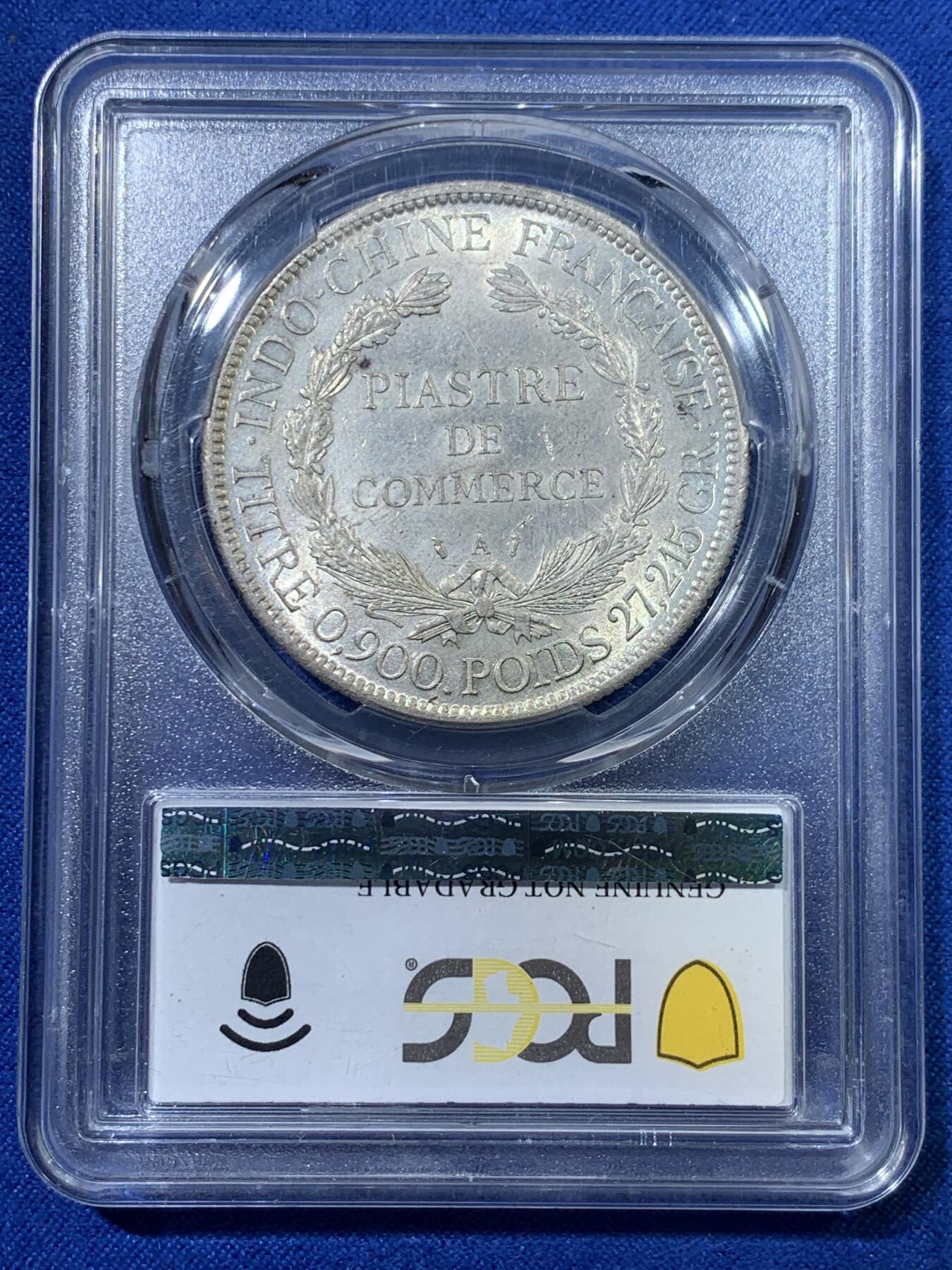 《竞宝斋》第342场 周日，周一，2场连拍 （全场包邮） PCGS UNCD 法属印支1886坐洋1皮亚斯特银币 加重版