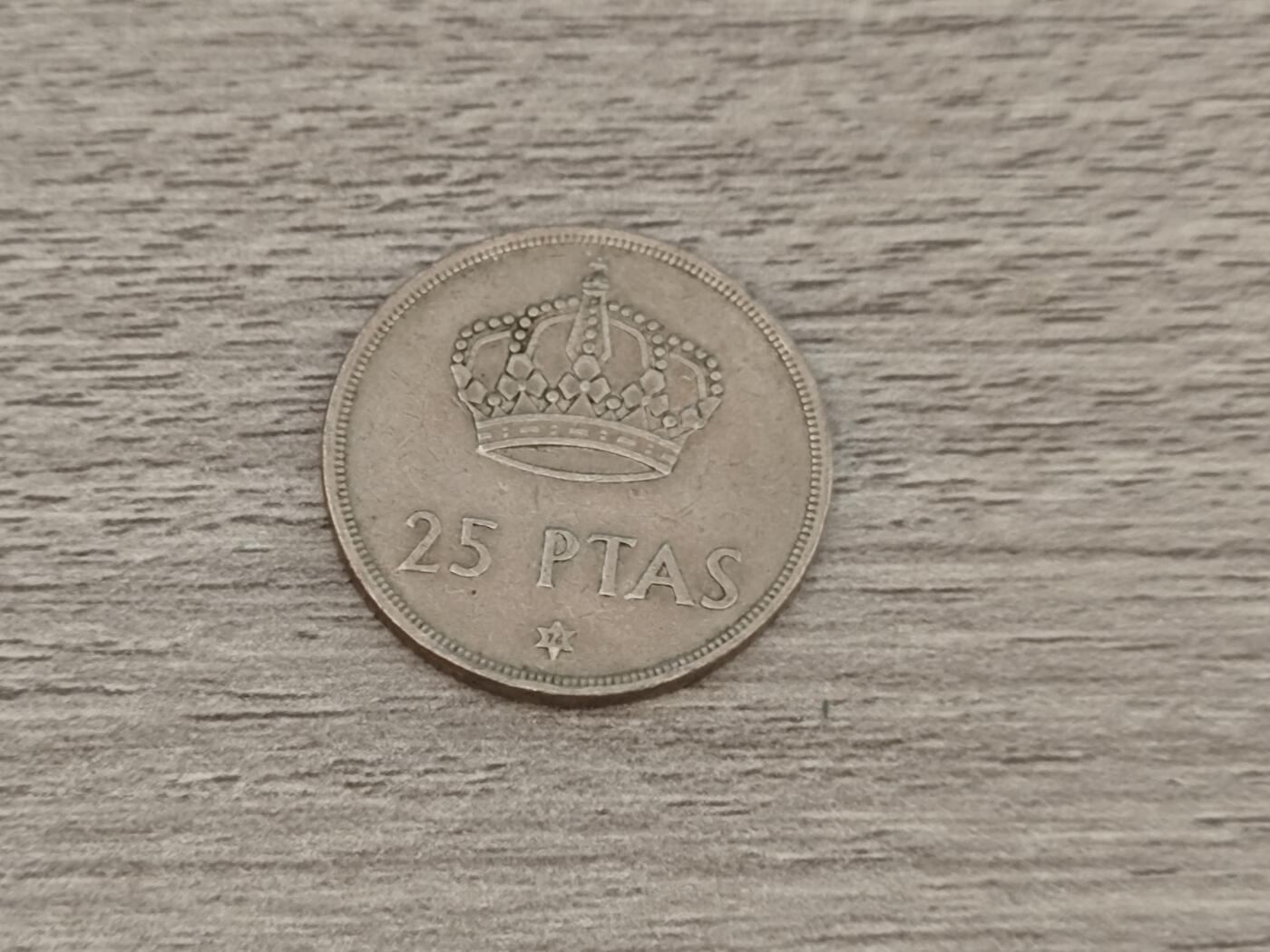 小小杂货铺22期  满五十包邮 可寄存 一元佣金 （银币、散币） 西班牙25比赛塔