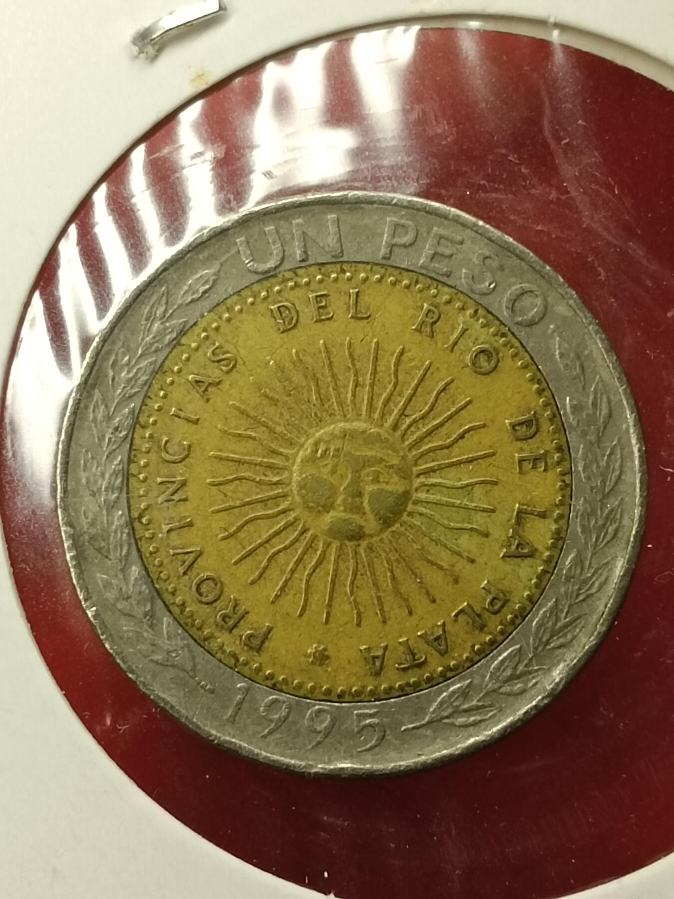 吉祥压岁钱外国硬币第45场 阿根廷硬币1995