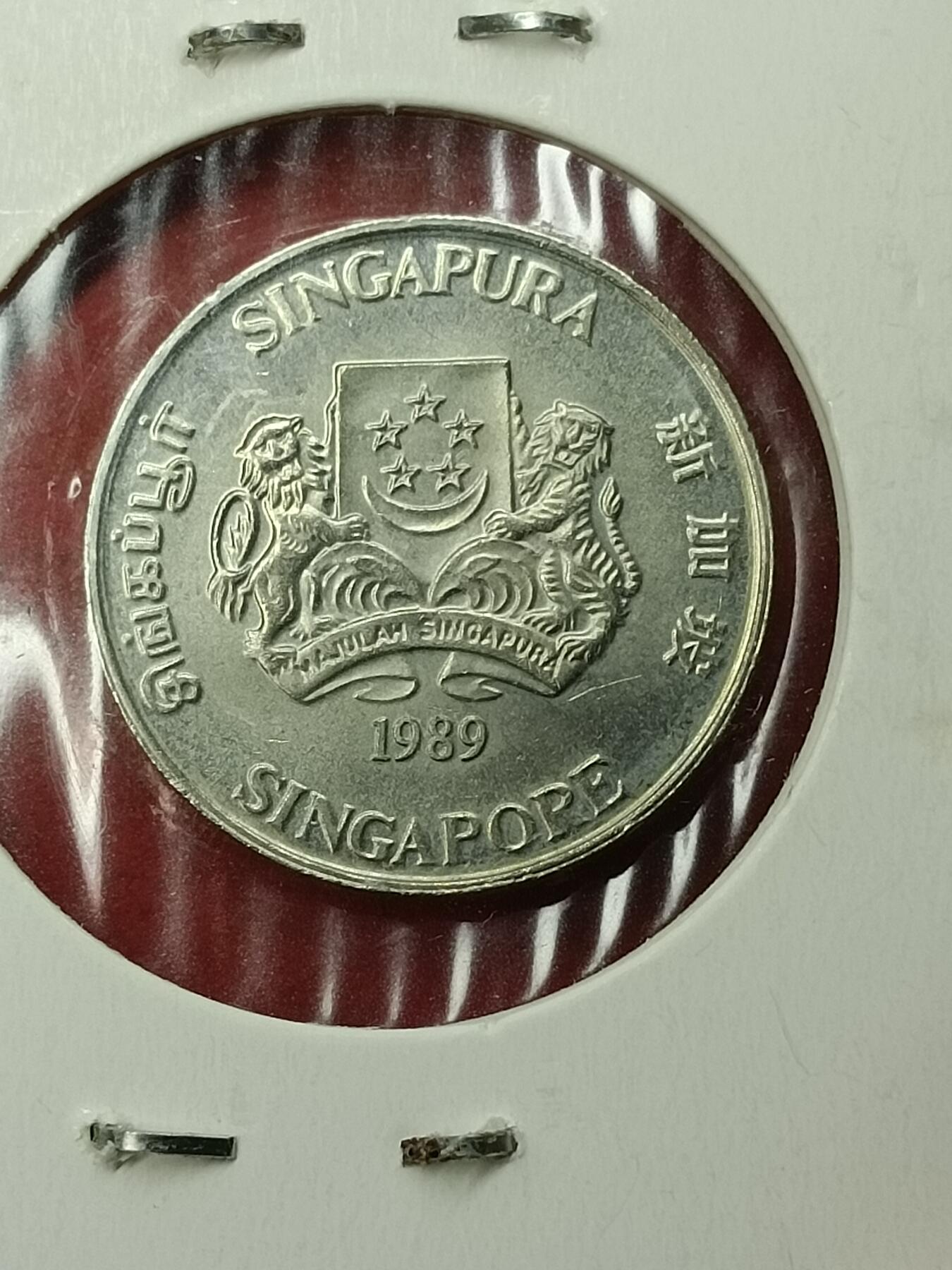 吉祥压岁钱外国硬币第45场 新加坡硬币1989