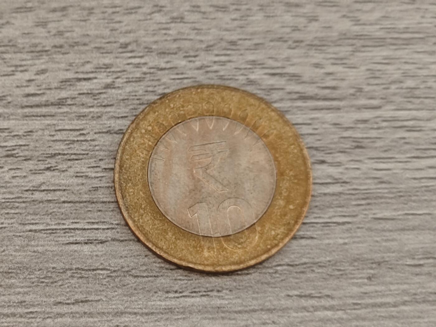 小小杂货铺22期  满五十包邮 可寄存 一元佣金 （银币、散币） 印度10卢比