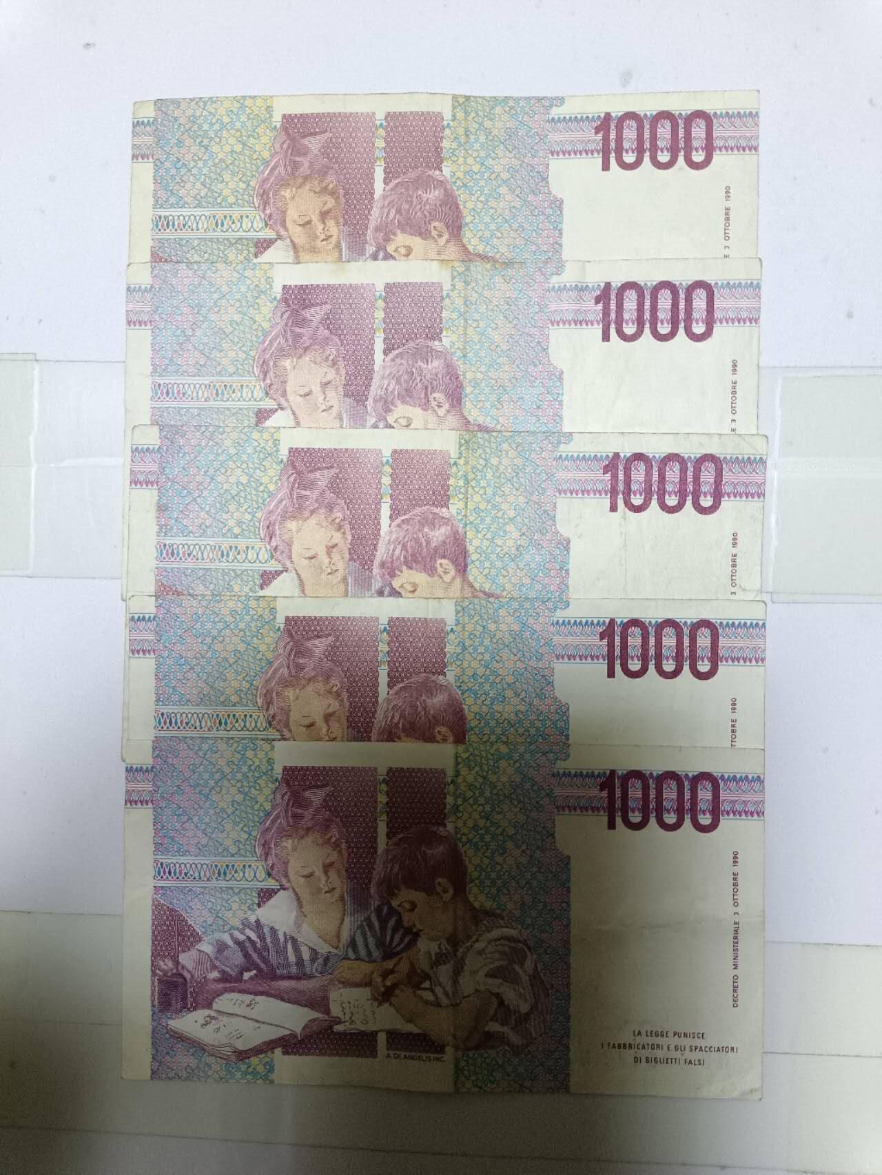 【20250102】非全新纸币第207场 意大利1000里拉5张纸币
