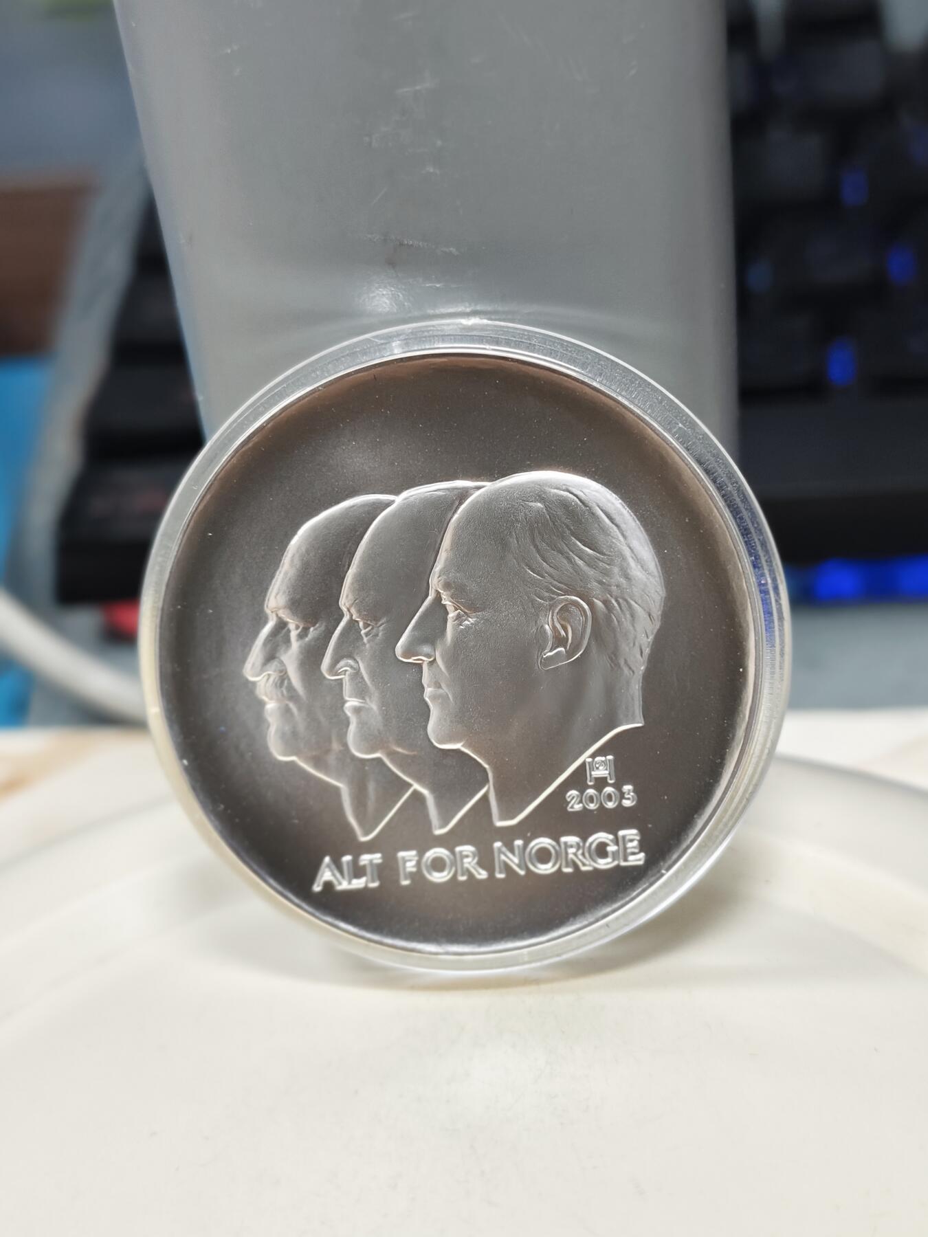 【海寕潮】拍卖第156期【长期征集拍品】