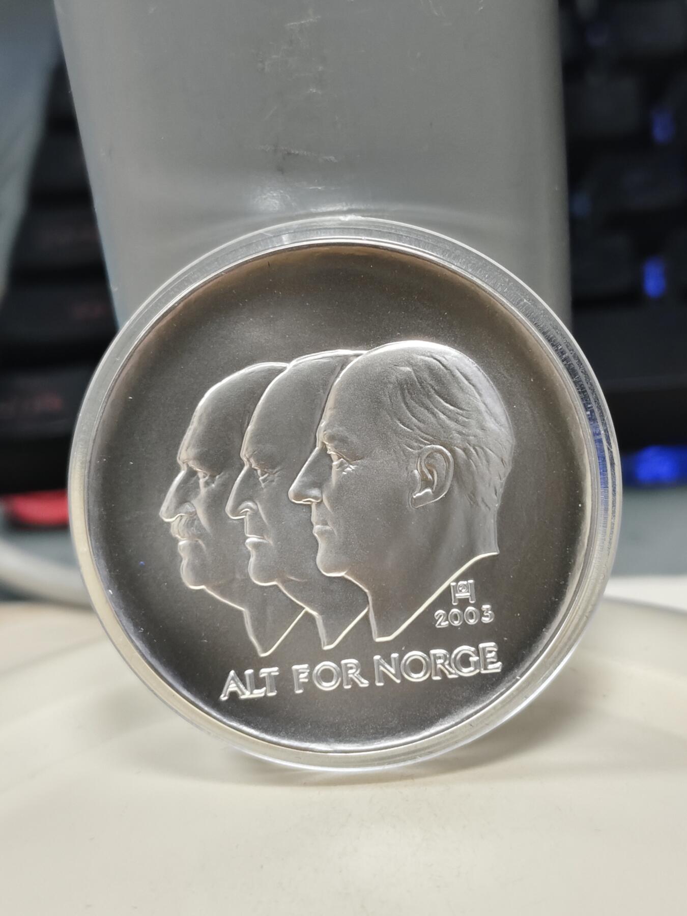 【海寕潮】拍卖第156期【长期征集拍品】