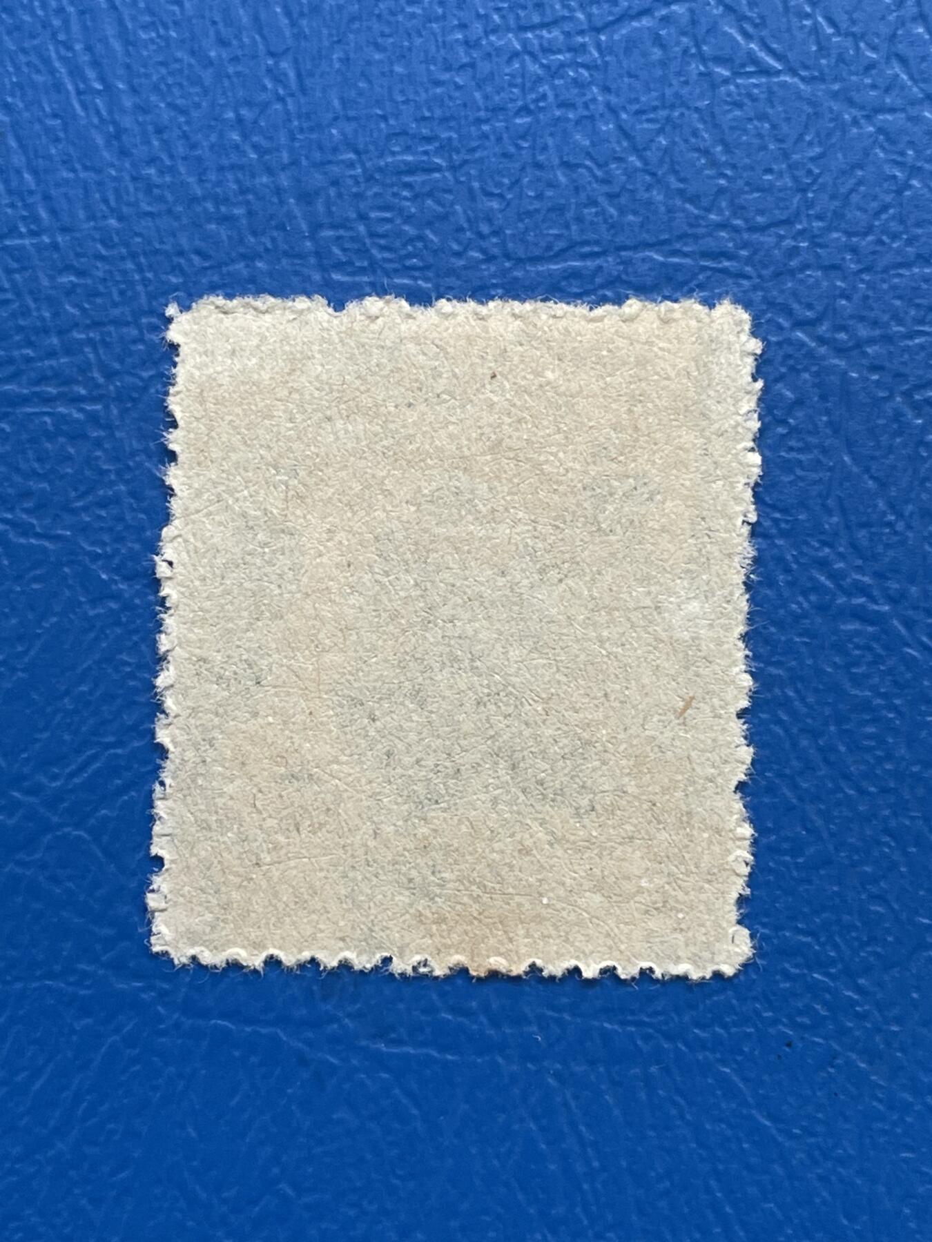 金银花邮币解放前邮票专场05 无佣金 解放前孙像邮票