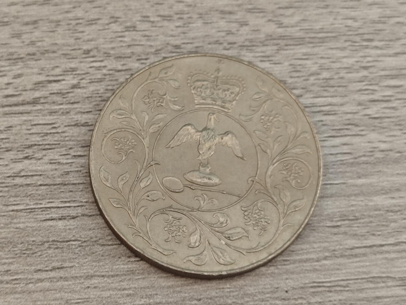 小小杂货铺22期  满五十包邮 可寄存 一元佣金 （银币、散币） 女王登基克朗币