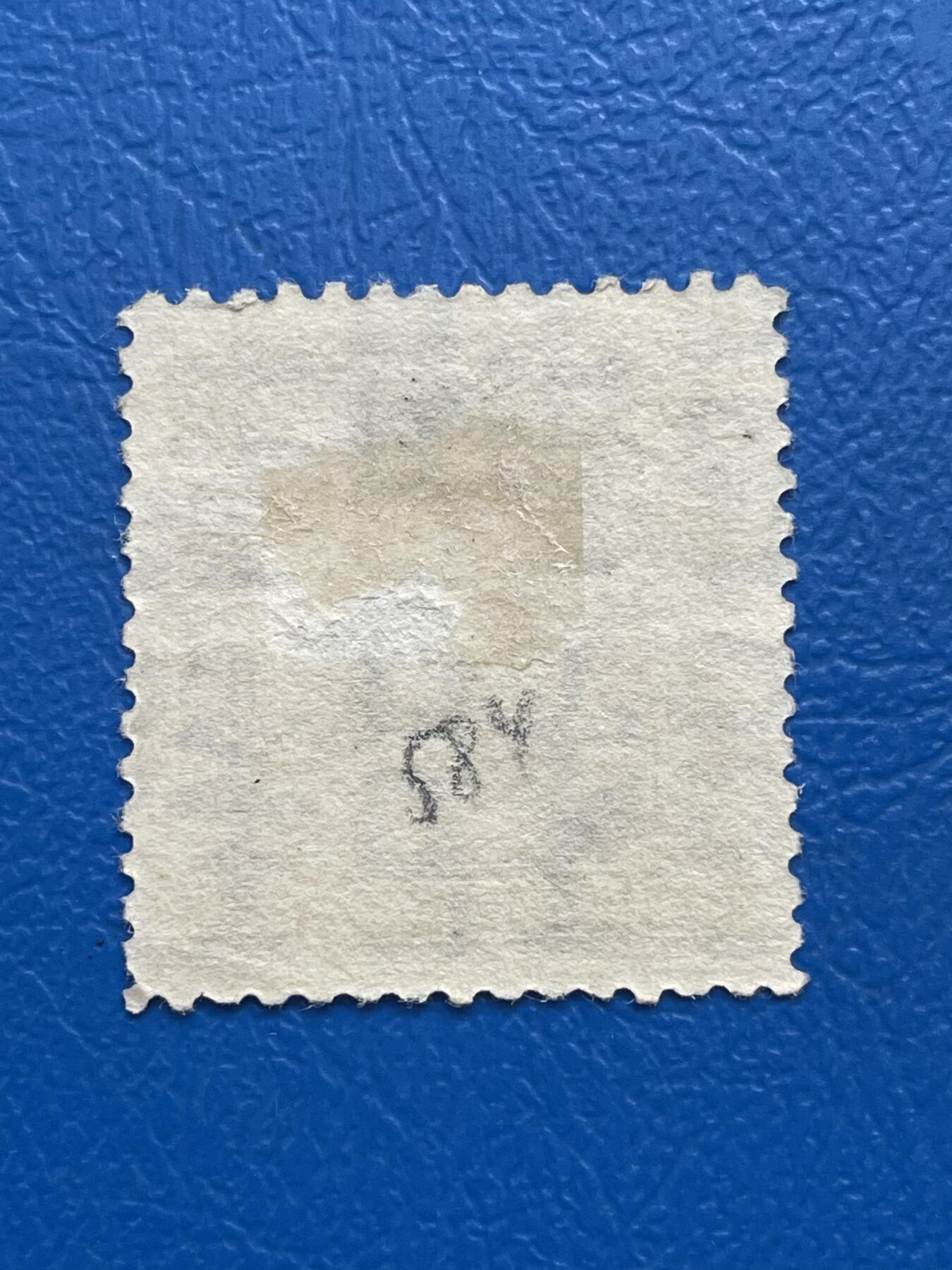 金银花邮币解放前邮票专场05 无佣金 解放前烈士邮票