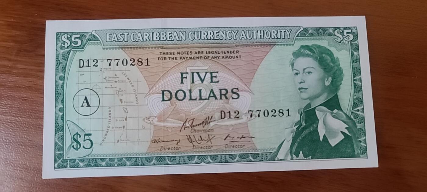 【币将精彩】中外纸币拍卖专场（2024-12-29）