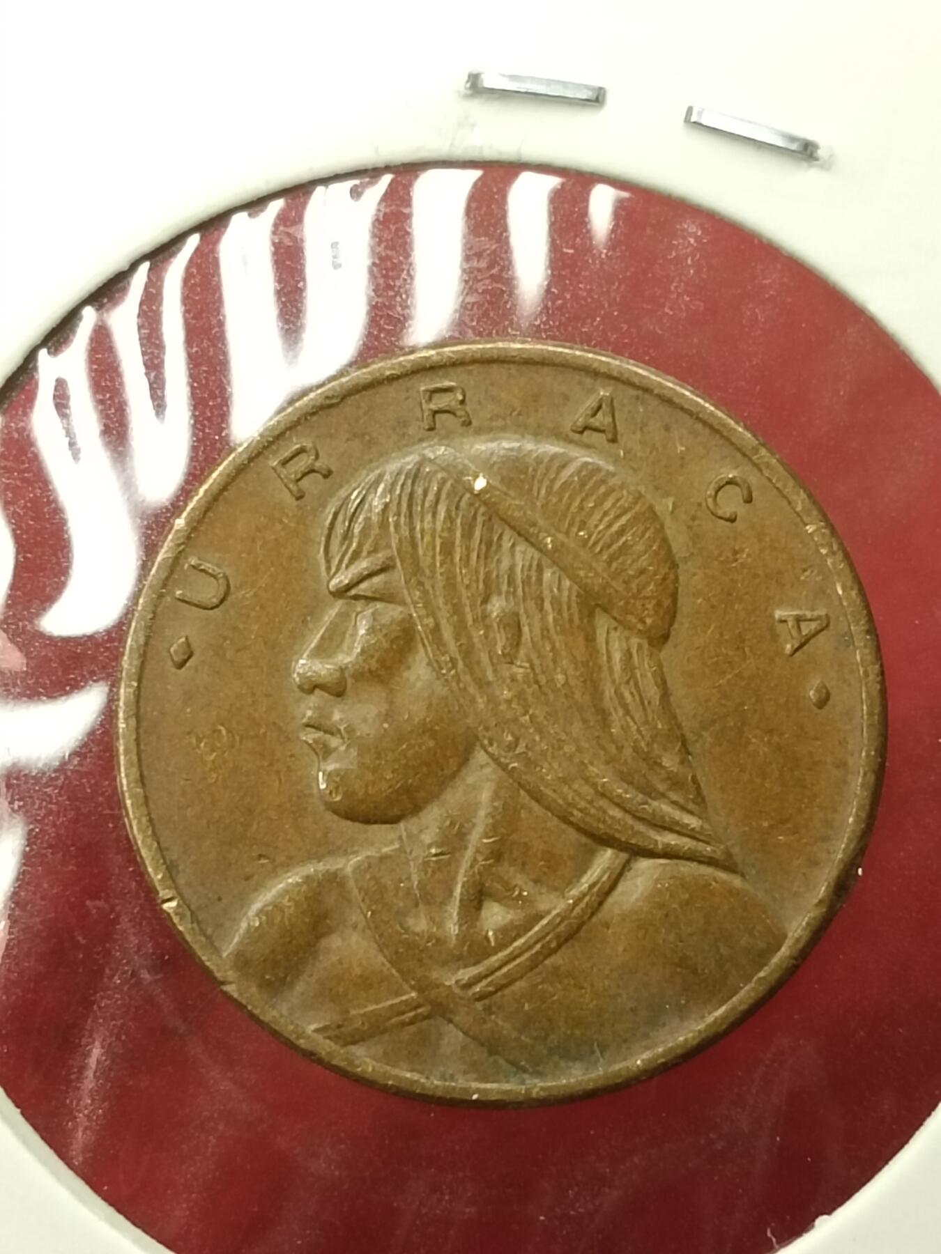 吉祥压岁钱外国硬币第45场 巴拿马硬币1980