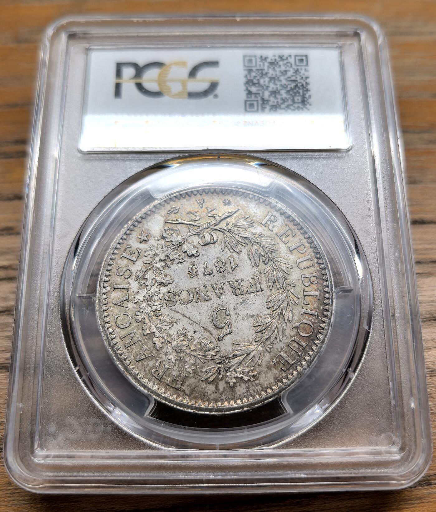 凡希社世界钱币微拍第二百九十四期 1875法国大力神5法郎大银PCGS-MS63