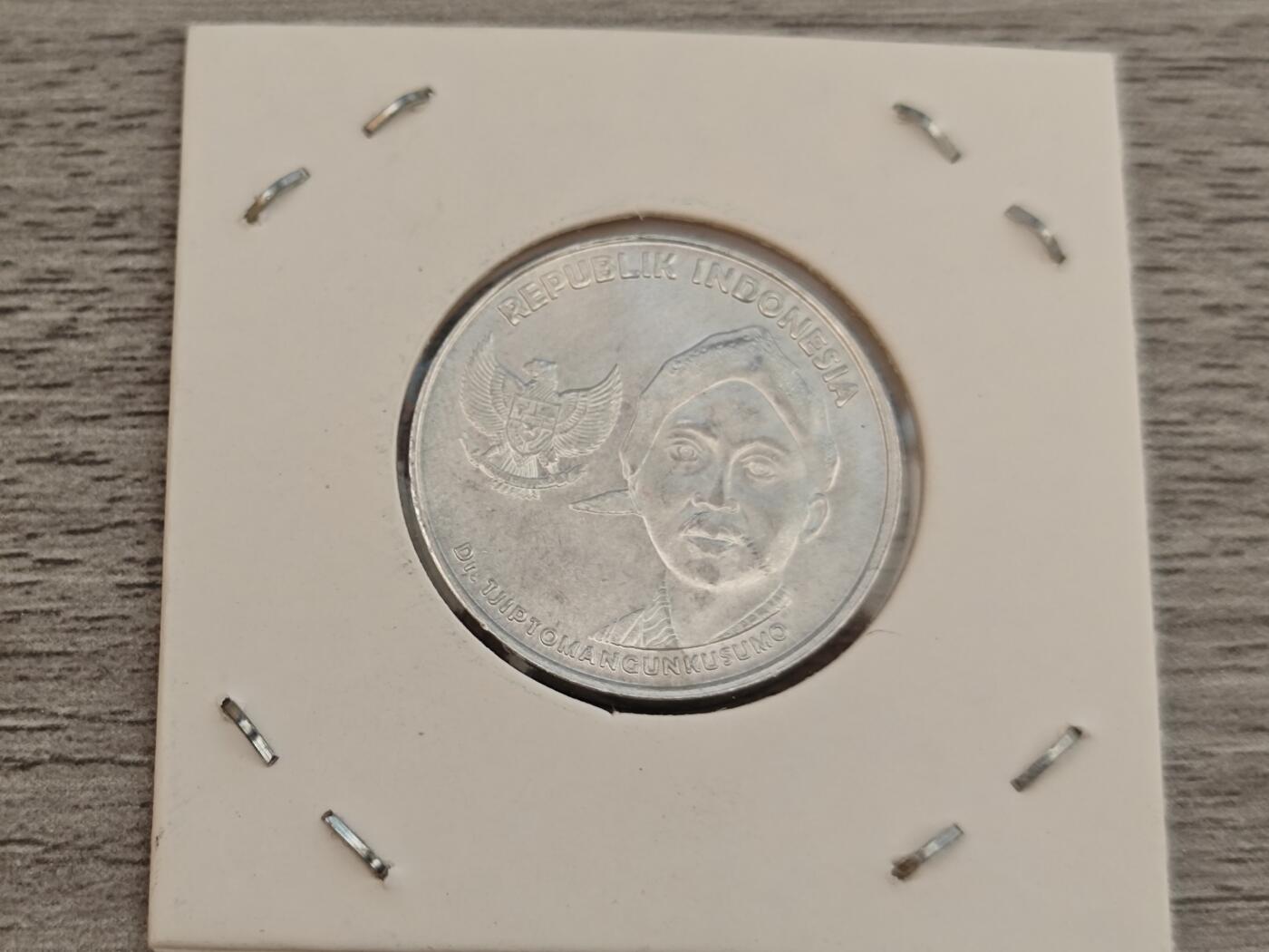 小小杂货铺22期  满五十包邮 可寄存 一元佣金 （银币、散币） 印尼200卢比