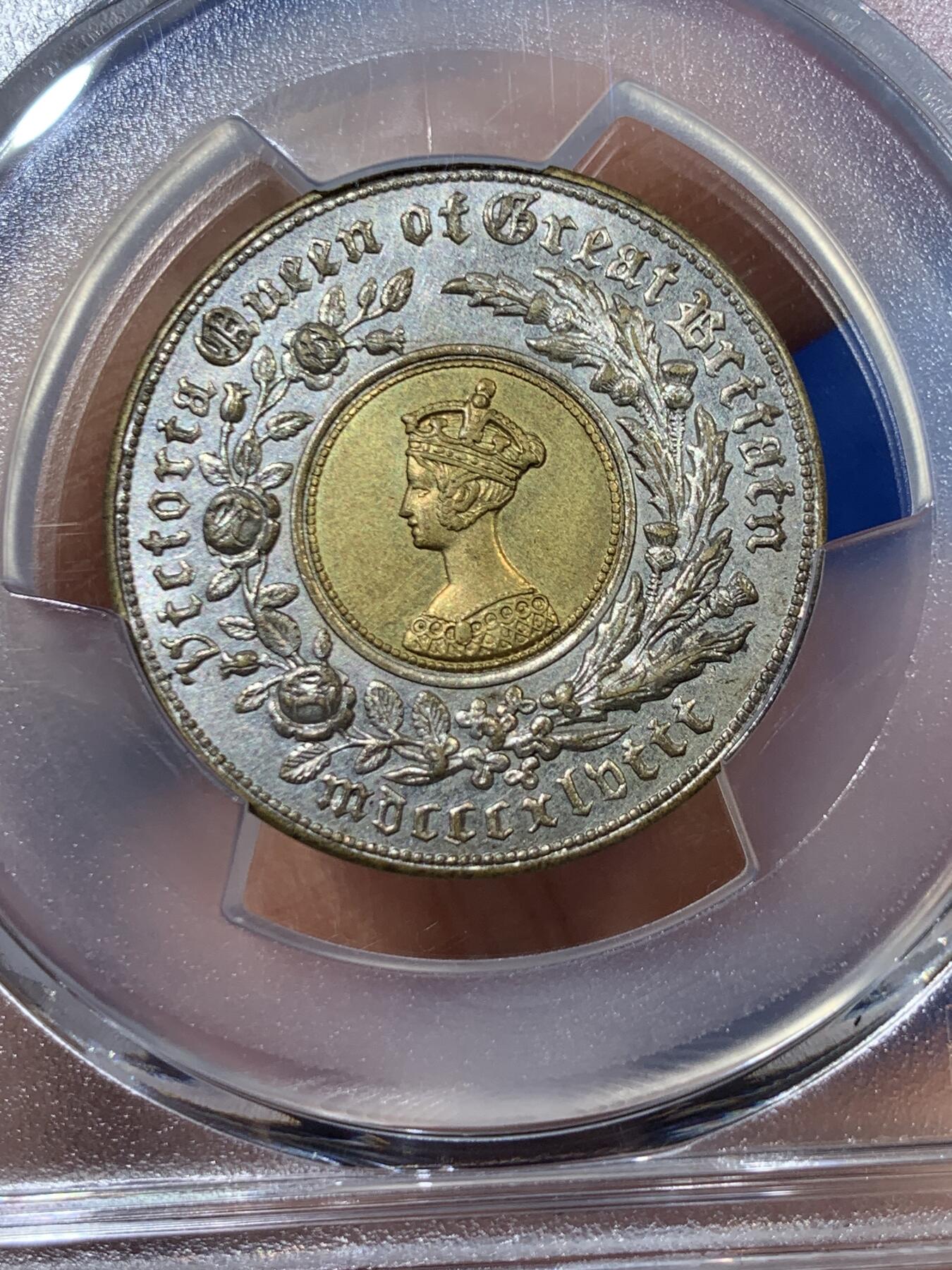 《竞宝斋》第342场 周日，周一，2场连拍 （全场包邮） PCGS MS65 英国1848年Model克朗双色币，X#23少见版别，目前P记录上的唯一冠军分！