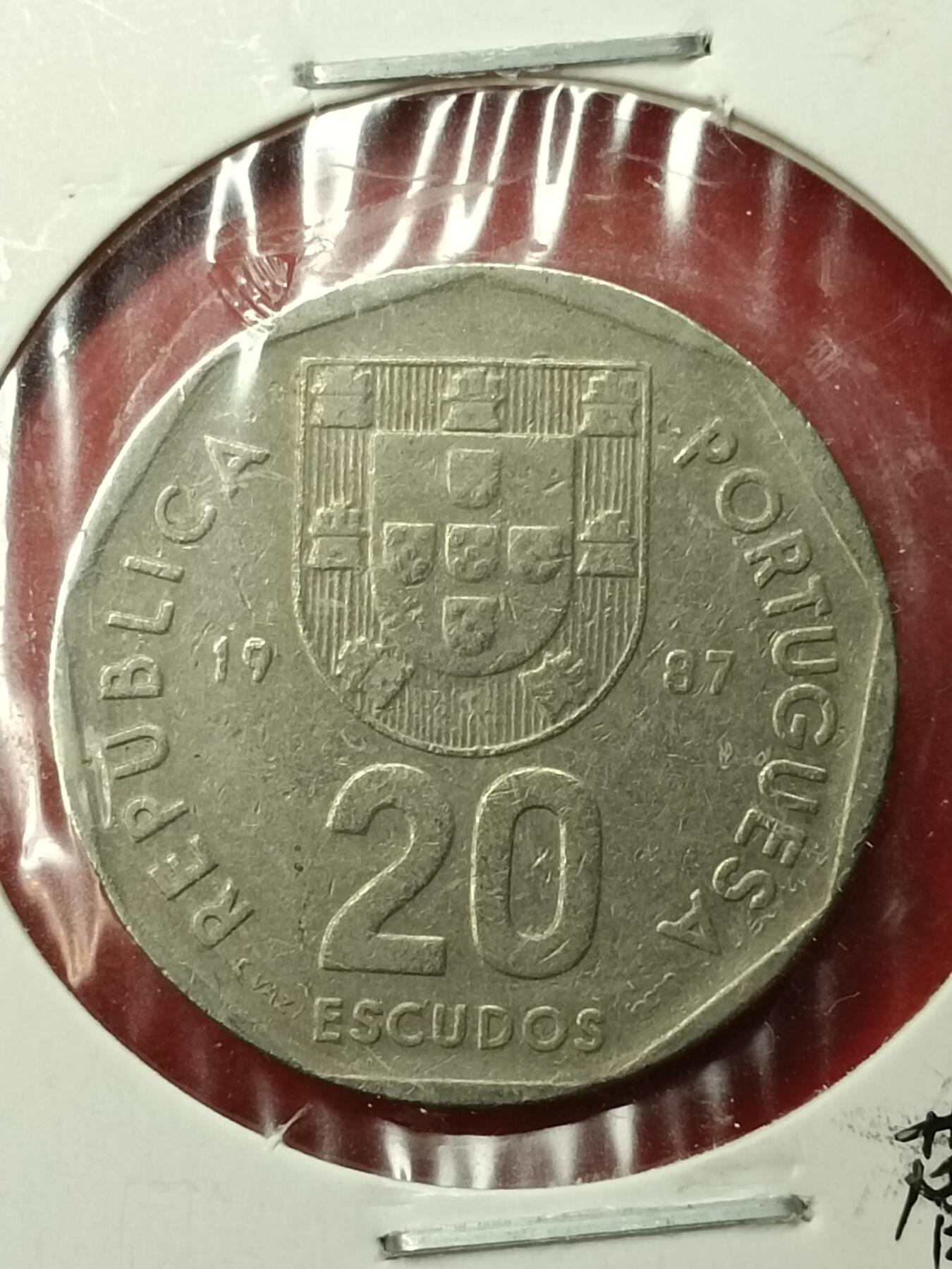 吉祥压岁钱外国硬币第45场 葡萄牙硬币1987