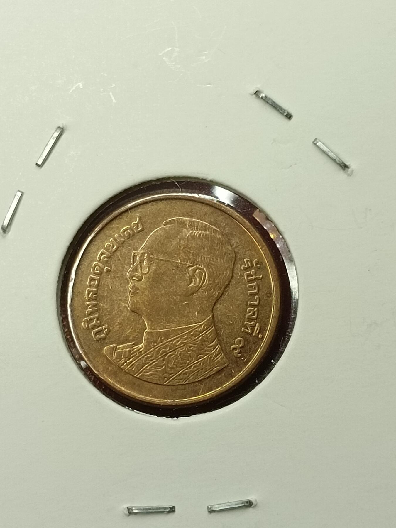 吉祥压岁钱外国硬币第45场 泰国硬币