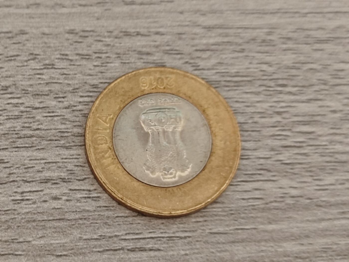 小小杂货铺22期  满五十包邮 可寄存 一元佣金 （银币、散币） 印度10卢比