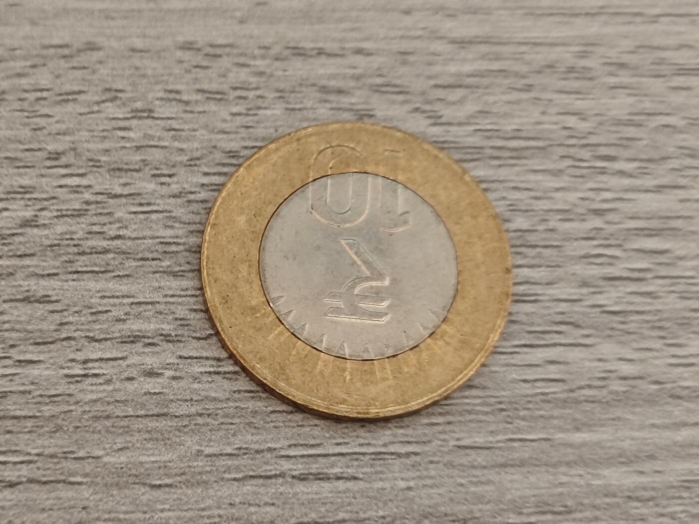 小小杂货铺22期  满五十包邮 可寄存 一元佣金 （银币、散币） 印度10卢比