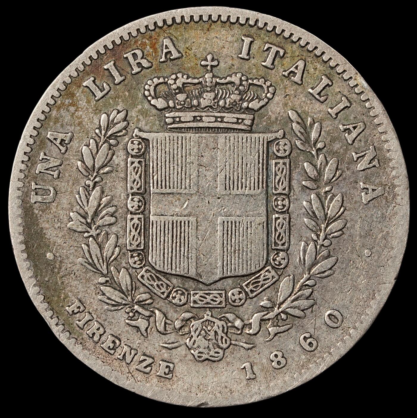 修遠堂世界钱币第五十二期 全场包邮 1860年意大利1里拉银币 4.88g