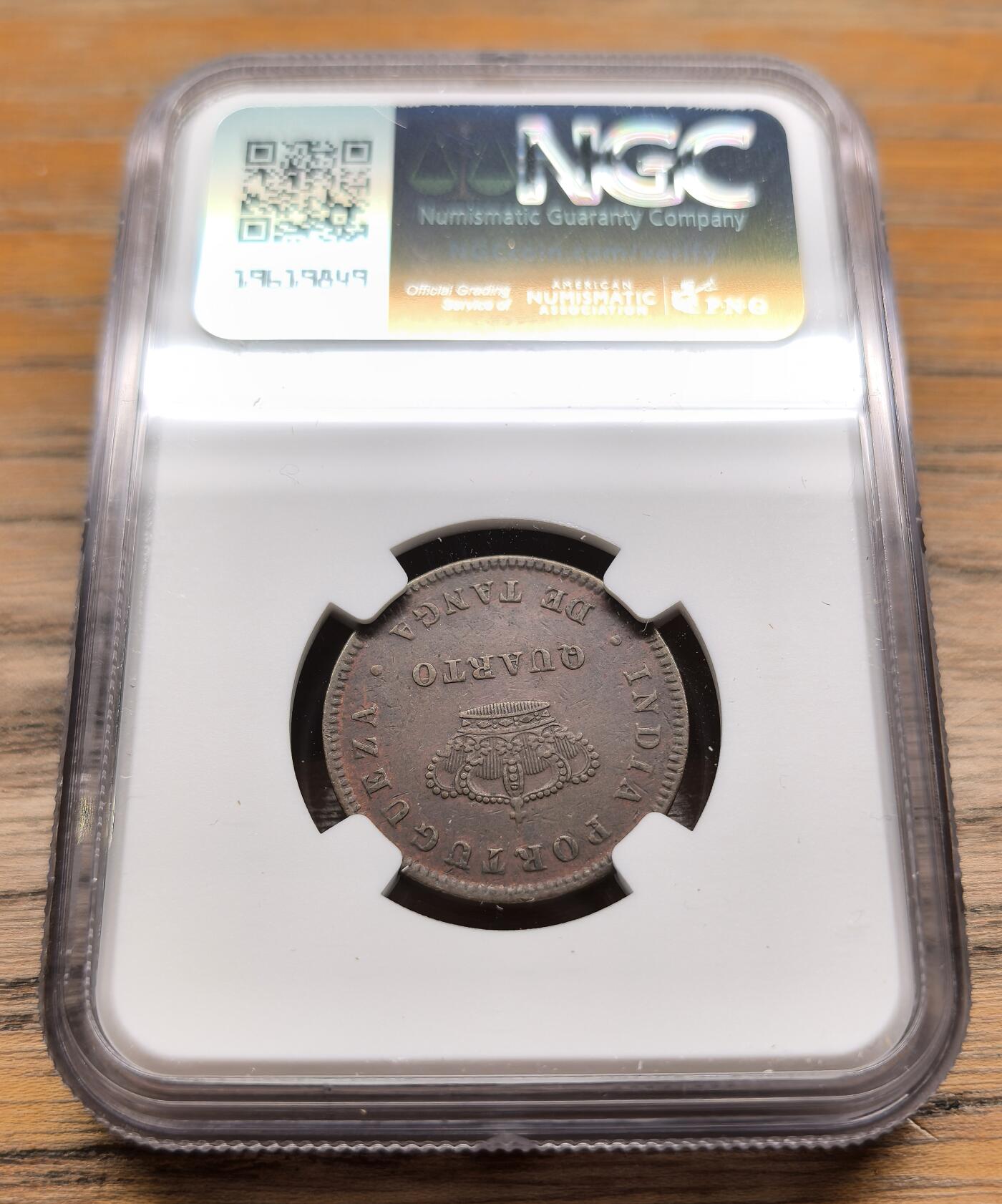 凡希社世界钱币微拍第二百九十四期 1886葡属印度1/4tanga铜币NGC-XFD