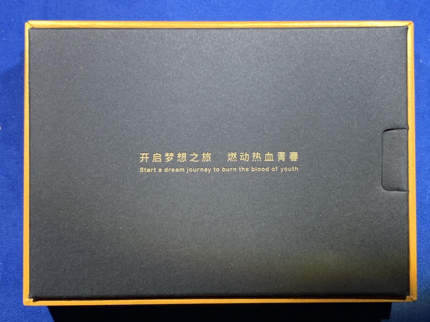 《竞宝斋》第342场 周日，周一，2场连拍 （全场包邮） 2022卡塔尔世界杯 纪念章 含银带证书 设计不错