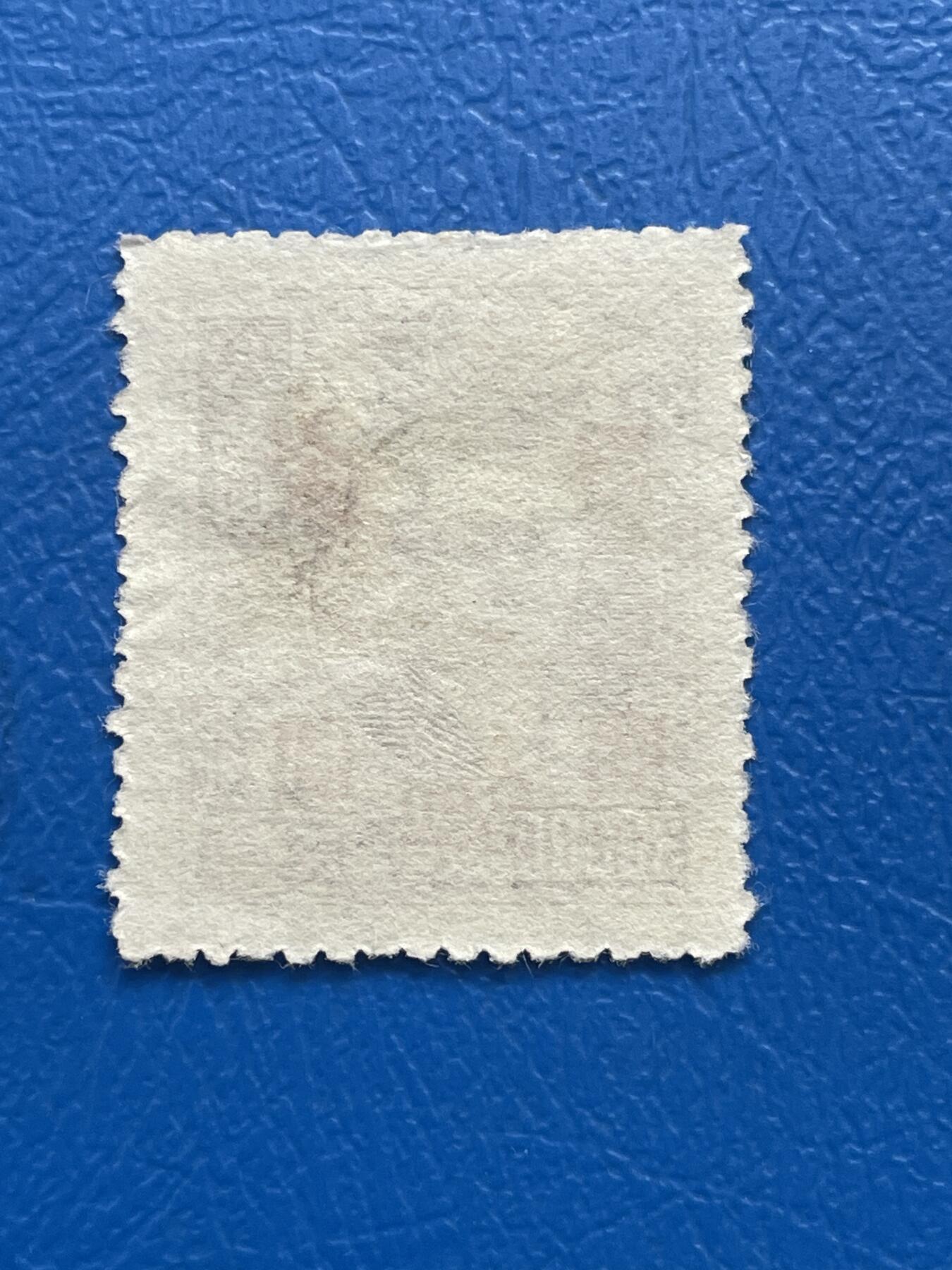 金银花邮币解放前邮票专场05 无佣金 解放前孙像邮票