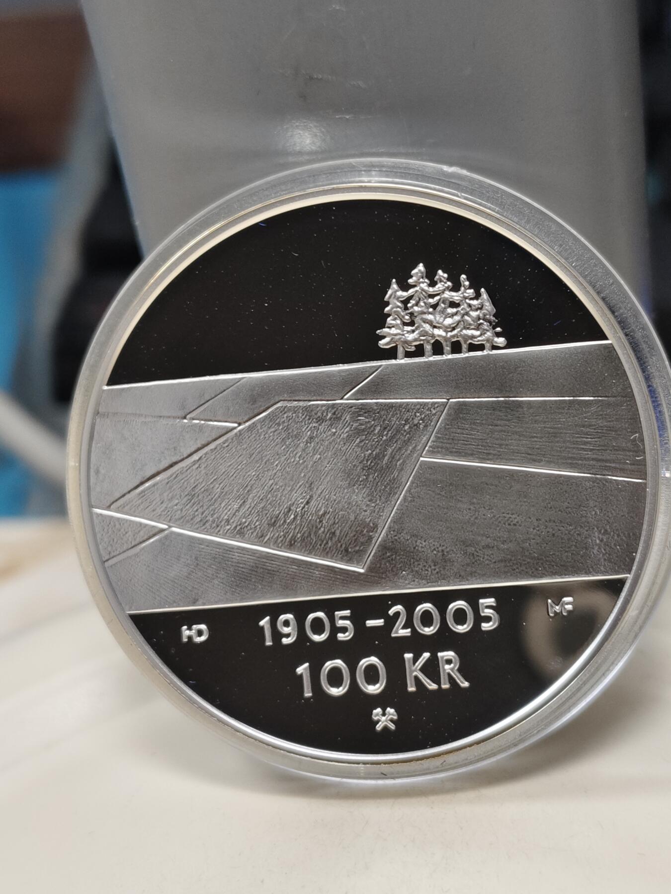 【海寕潮】拍卖第156期【长期征集拍品】