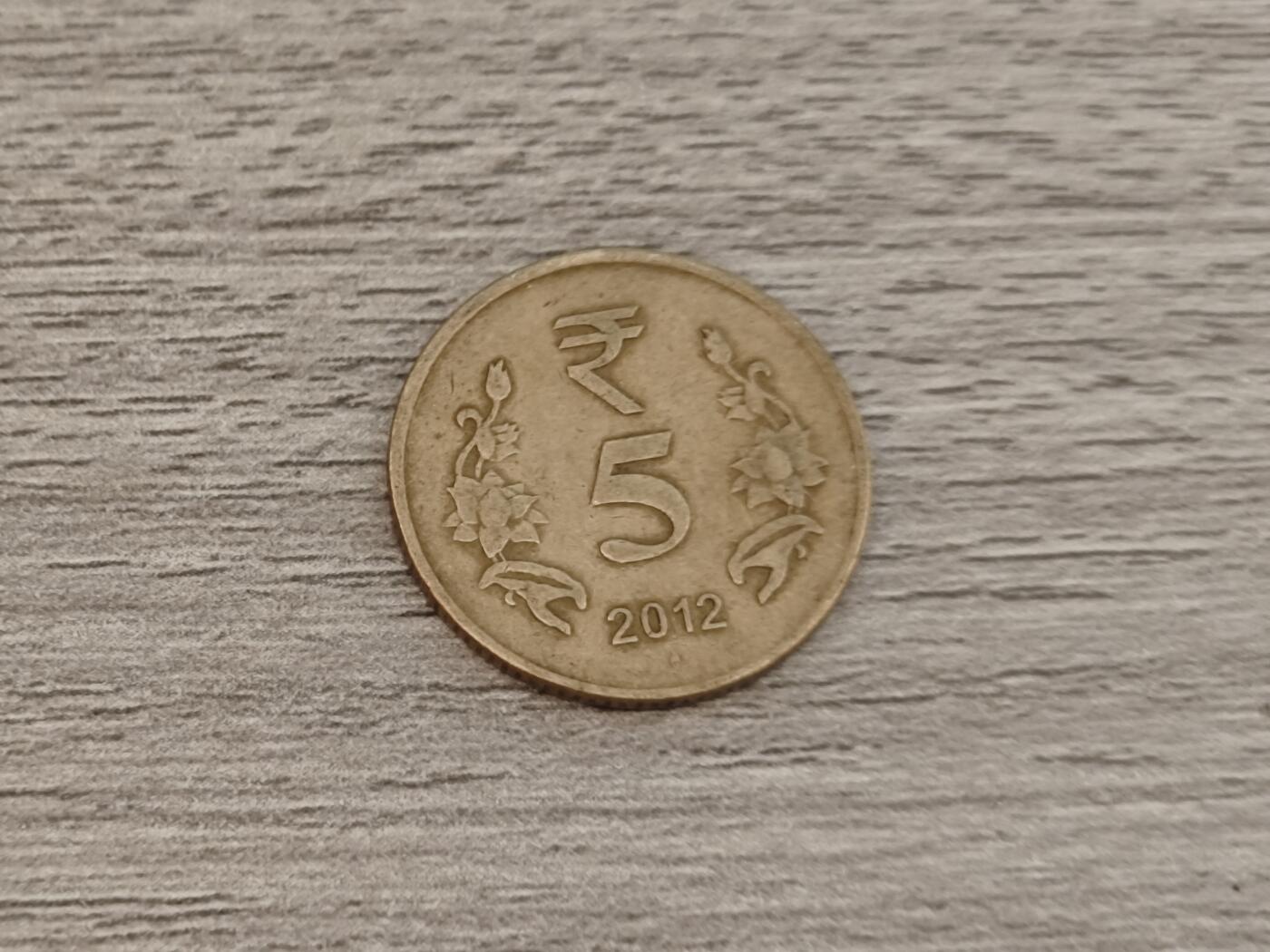 小小杂货铺22期  满五十包邮 可寄存 一元佣金 （银币、散币） 印度五卢比