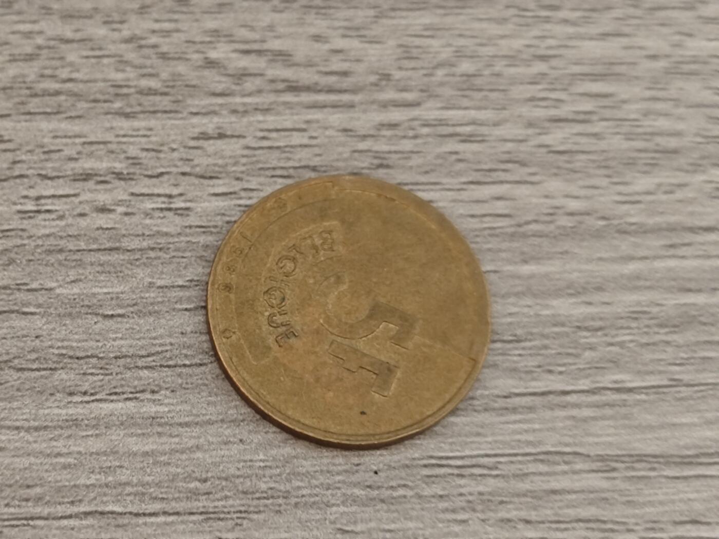 小小杂货铺22期  满五十包邮 可寄存 一元佣金 （银币、散币） 比利时五法郎