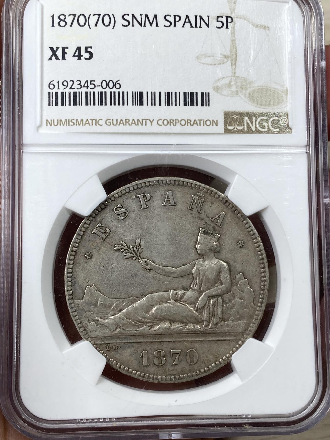 万国钱币拍卖第040期（万国2025新年大拍） NGC XF45 1870年西班牙本土拿花女神5比塞塔大银币 原味品相