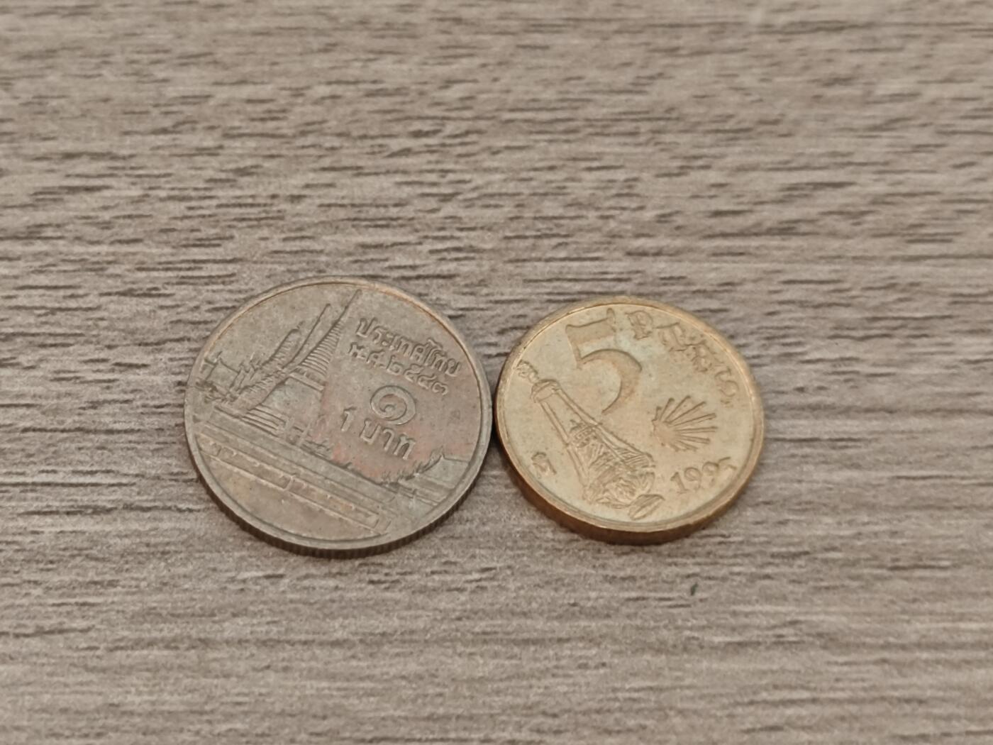 小小杂货铺22期  满五十包邮 可寄存 一元佣金 （银币、散币） 东南亚硬币两枚