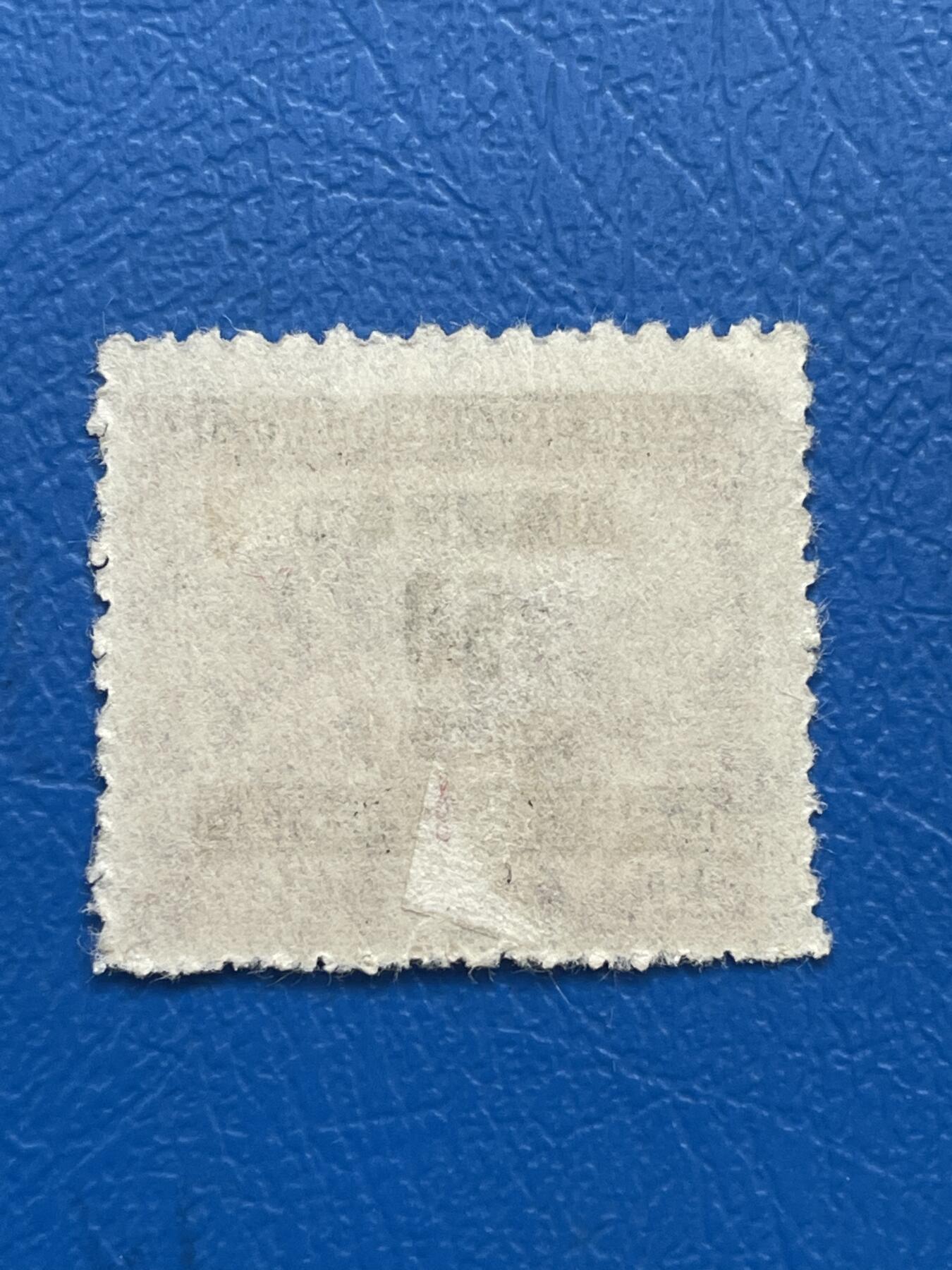 金银花邮币解放前邮票专场05 无佣金 解放前印花税改邮票