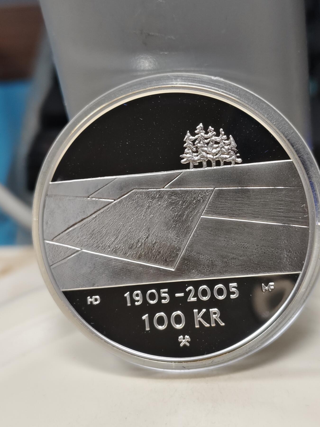 【海寕潮】拍卖第156期【长期征集拍品】