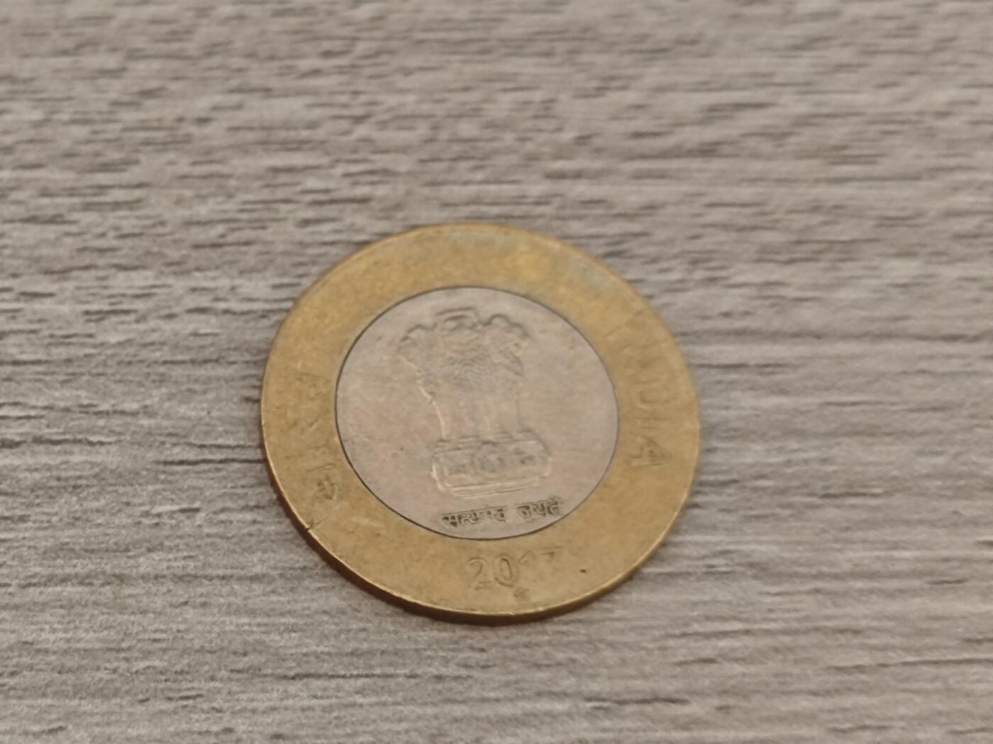 小小杂货铺22期  满五十包邮 可寄存 一元佣金 （银币、散币） 印度十卢比