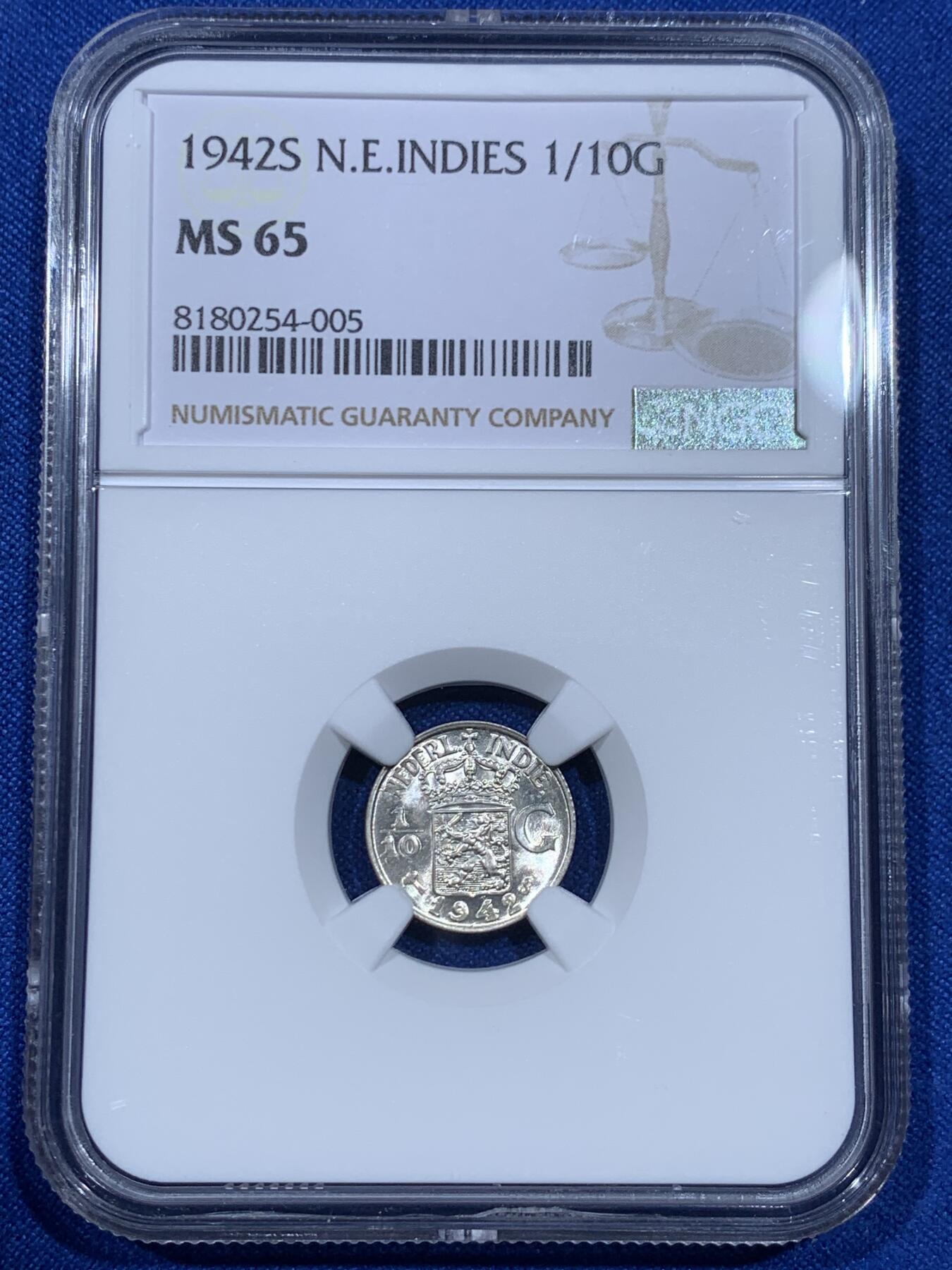 《竞宝斋》第342场 周日，周一，2场连拍 （全场包邮） NGC MS65 荷属东印度 1942年 1/10盾 银币