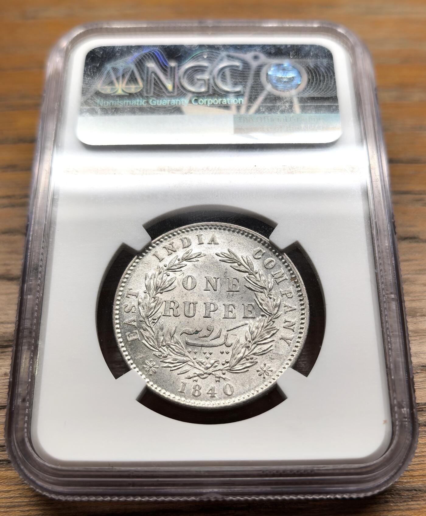 凡希社世界钱币微拍第二百九十四期 1840东印度公司小维卢比NGC-MS623️⃣