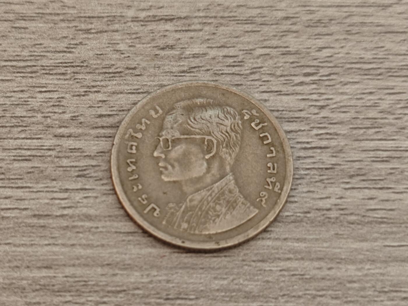 小小杂货铺22期  满五十包邮 可寄存 一元佣金 （银币、散币） 龙舟一泰铢