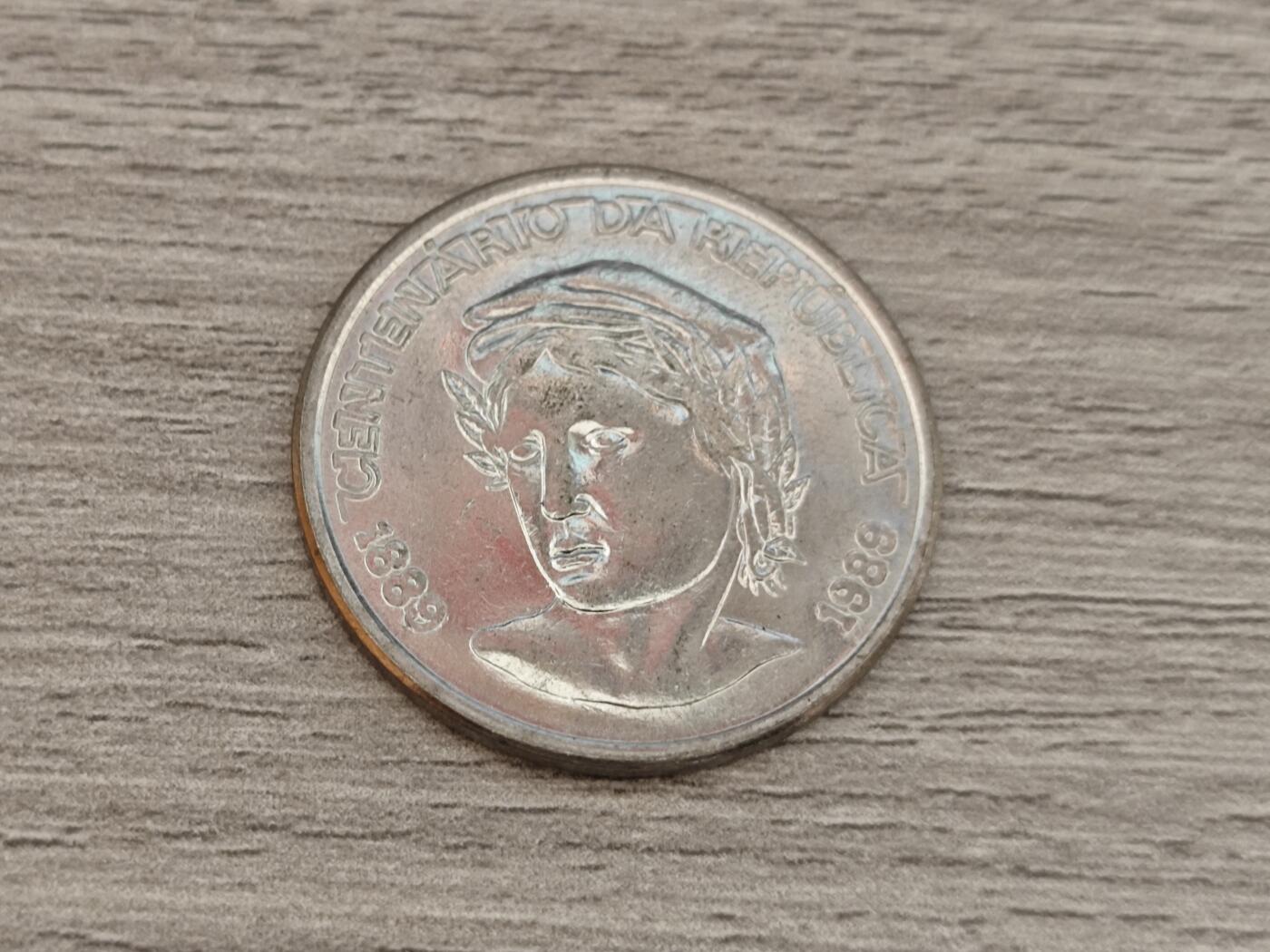 小小杂货铺22期  满五十包邮 可寄存 一元佣金 （银币、散币） 巴西一元（大版）