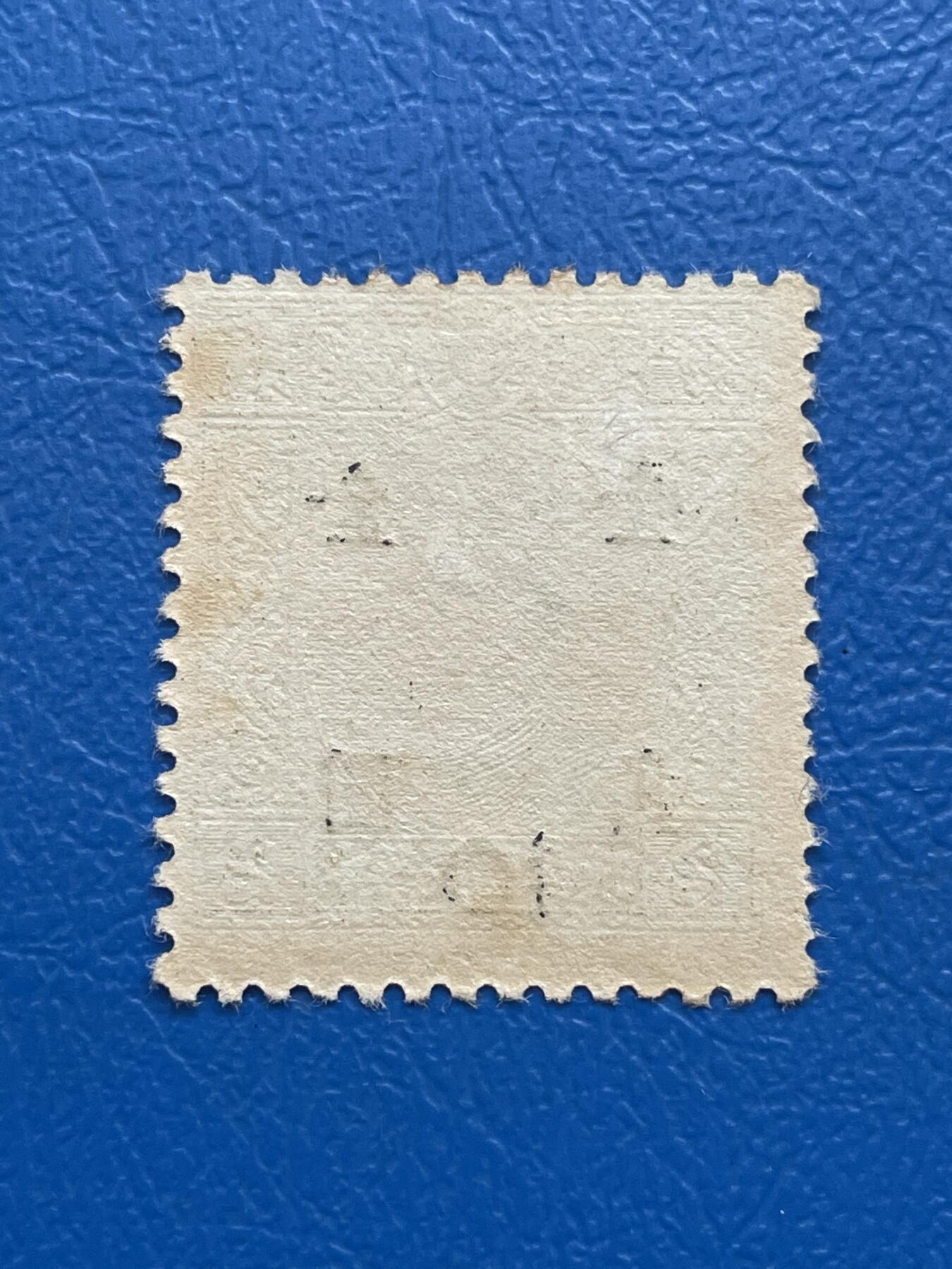 金银花邮币解放前邮票专场05 无佣金 解放前孙像邮票