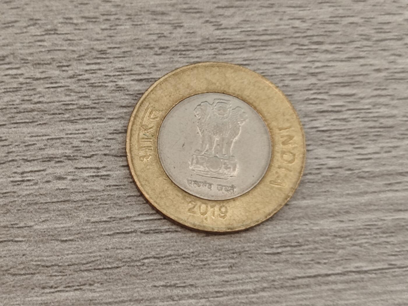 小小杂货铺22期  满五十包邮 可寄存 一元佣金 （银币、散币） 印度十卢比