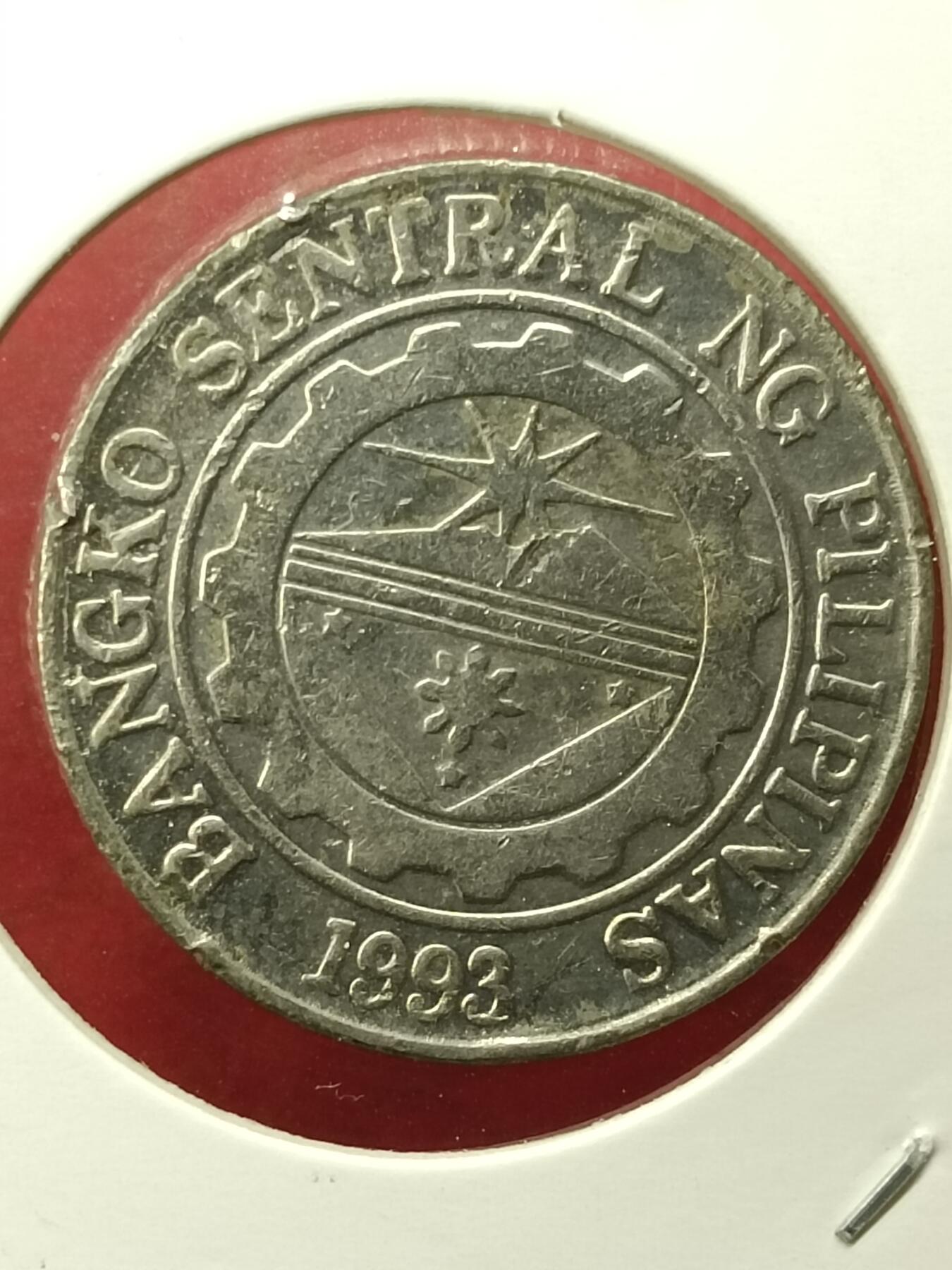 吉祥压岁钱外国硬币第45场 菲律宾硬币1997