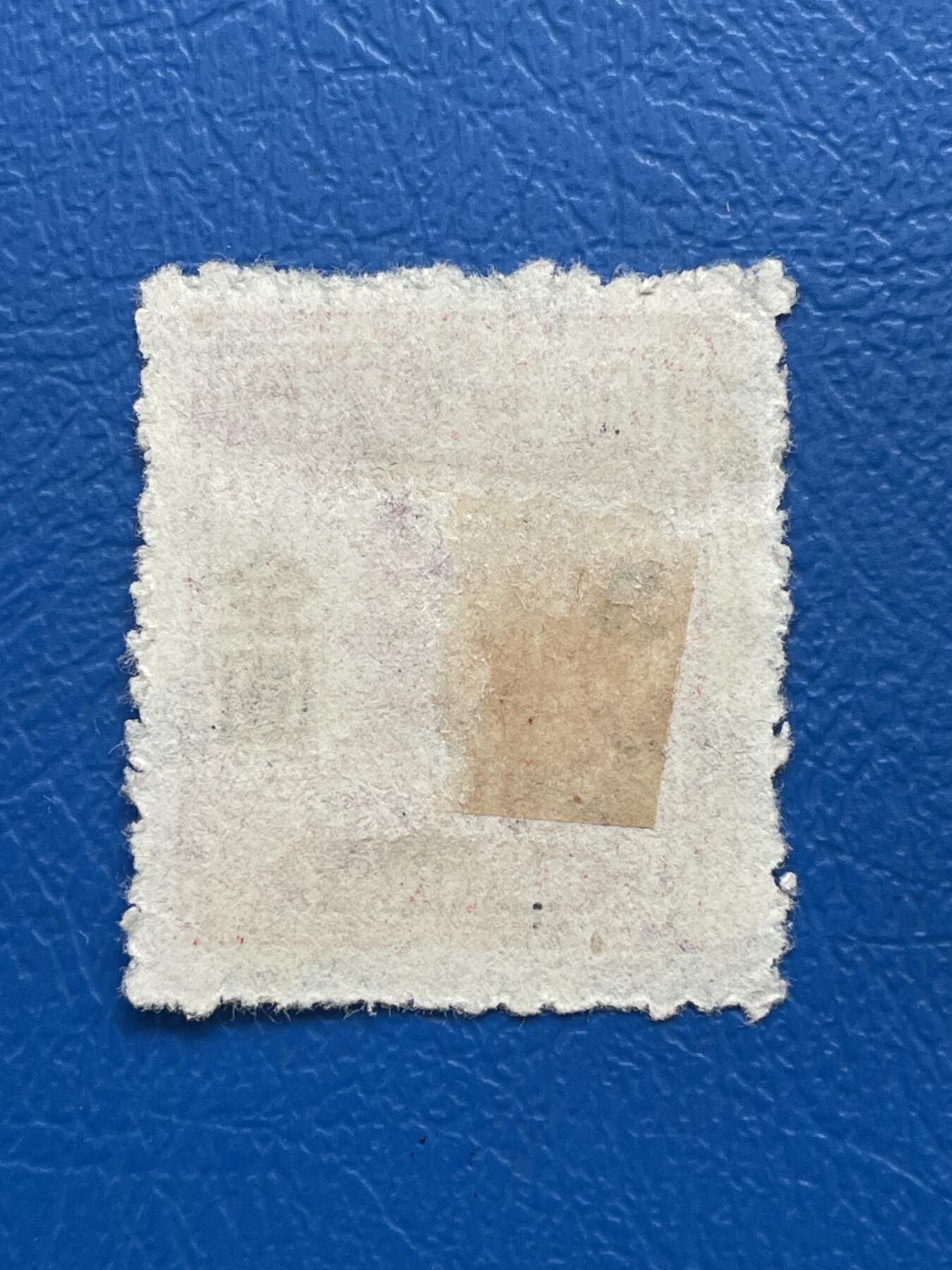 金银花邮币解放前邮票专场05 无佣金 解放前孙像邮票