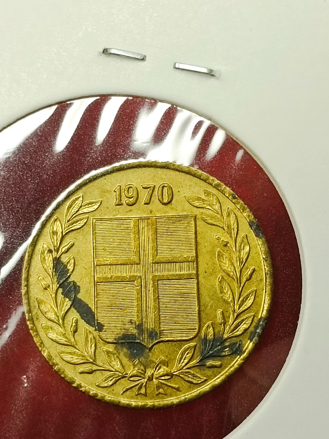 吉祥压岁钱外国硬币第45场 冰岛硬币1970