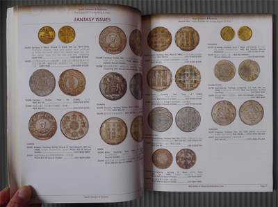 世界钱币章牌书籍专场拍卖11.01 SBP中国近现代机制币章以及东南亚币章拍卖目录9