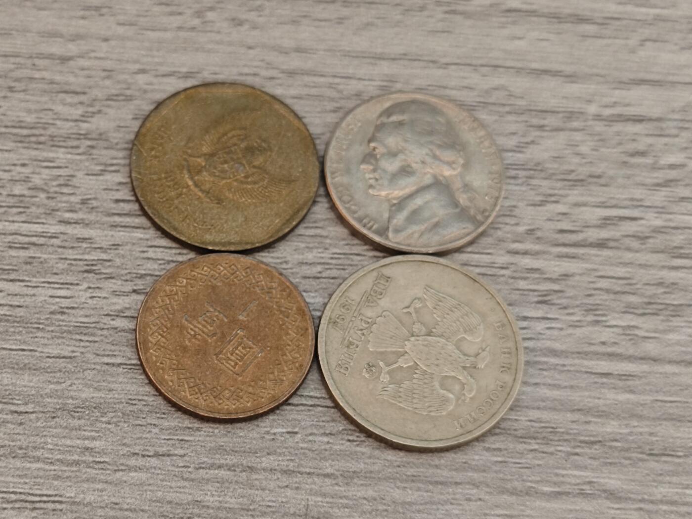 小小杂货铺22期  满五十包邮 可寄存 一元佣金 （银币、散币） 杂币四枚