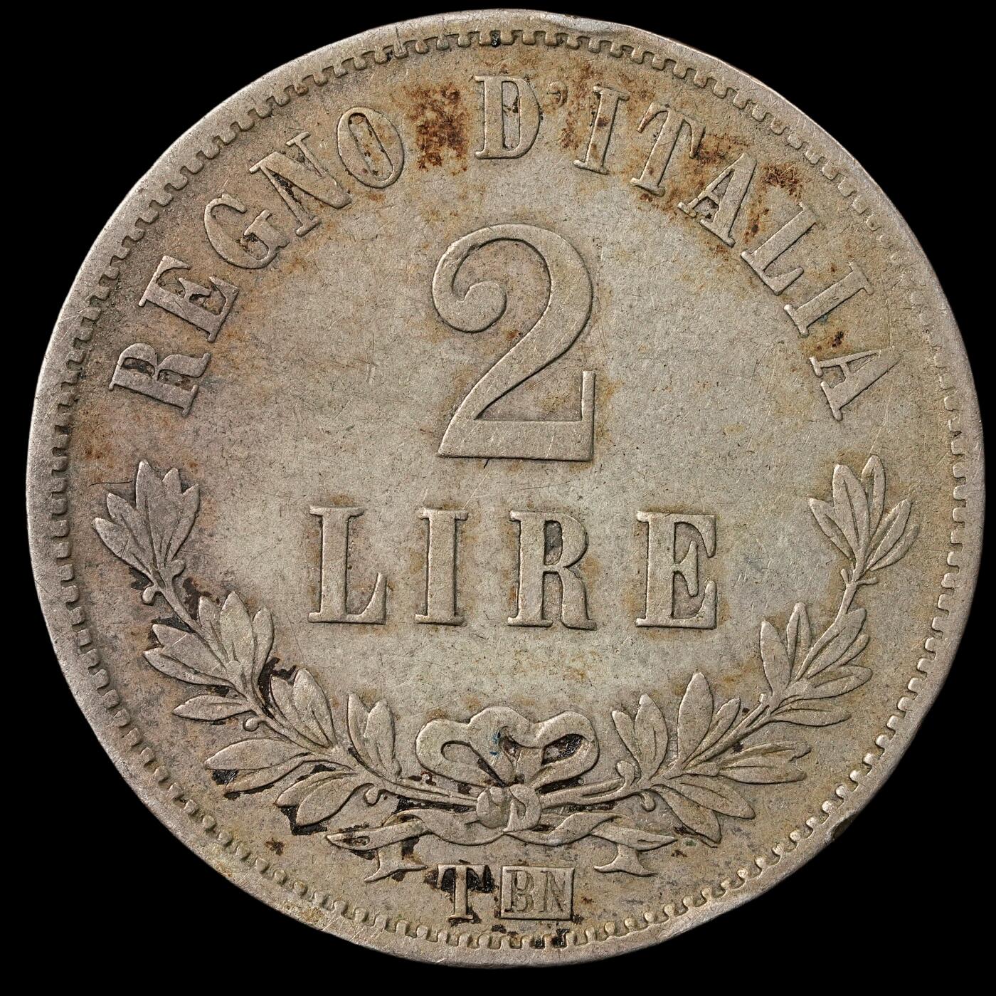 修遠堂世界钱币第五十二期 全场包邮 1863年意大利2里拉银币 9.83g