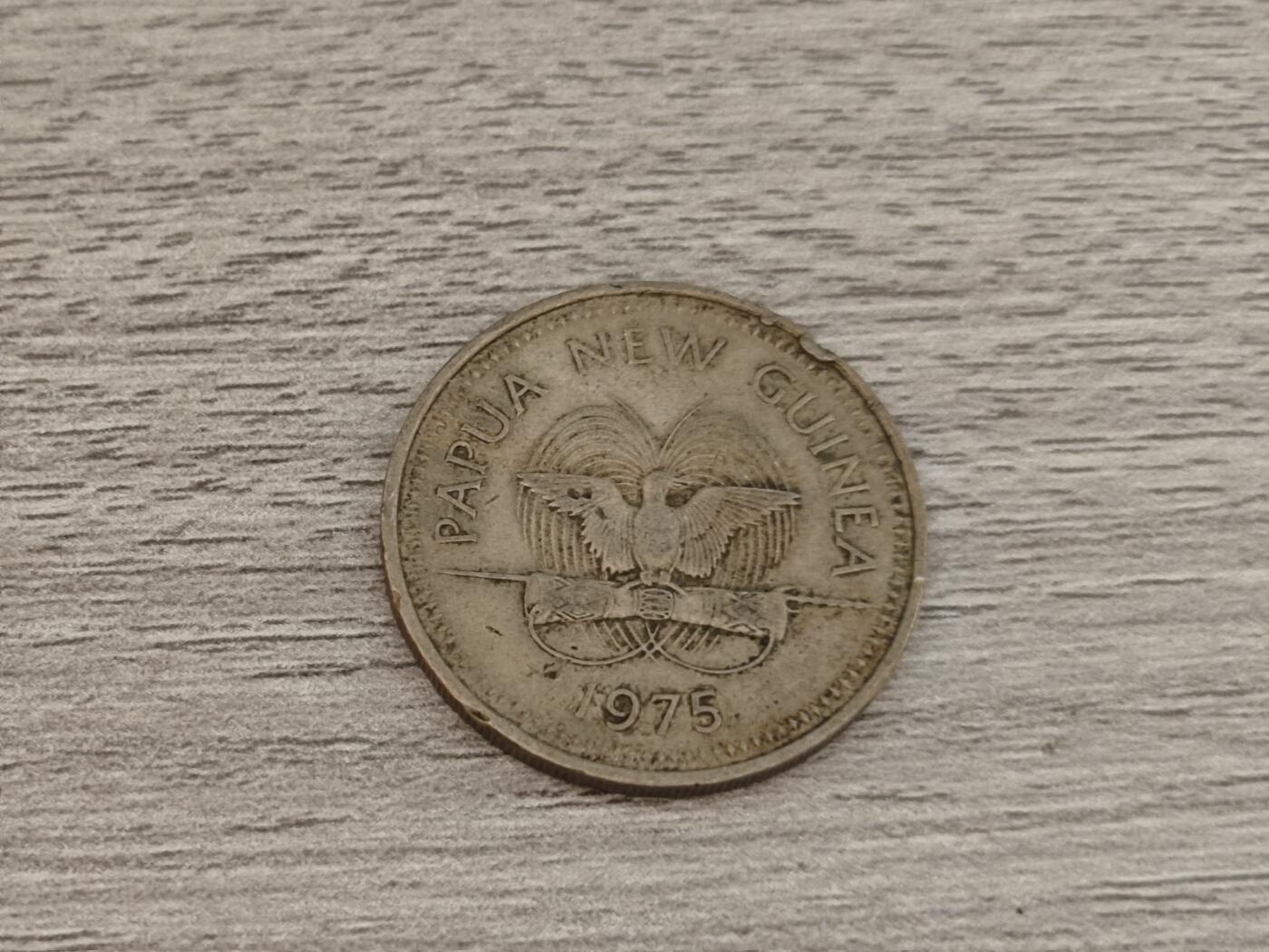 小小杂货铺22期  满五十包邮 可寄存 一元佣金 （银币、散币） 巴布新几内亚20拖伊