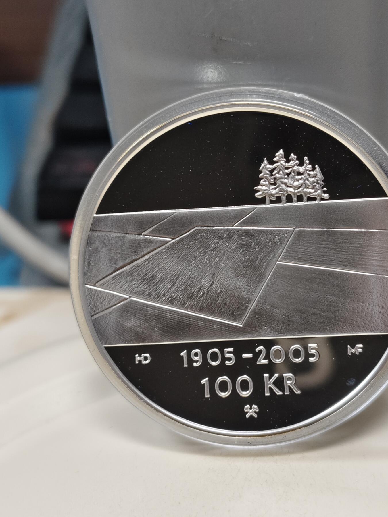 【海寕潮】拍卖第156期【长期征集拍品】