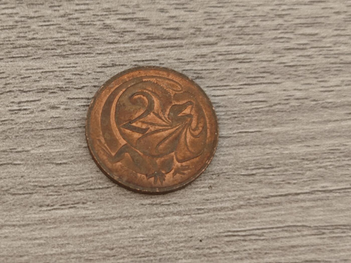 小小杂货铺22期  满五十包邮 可寄存 一元佣金 （银币、散币） 澳大利亚两分