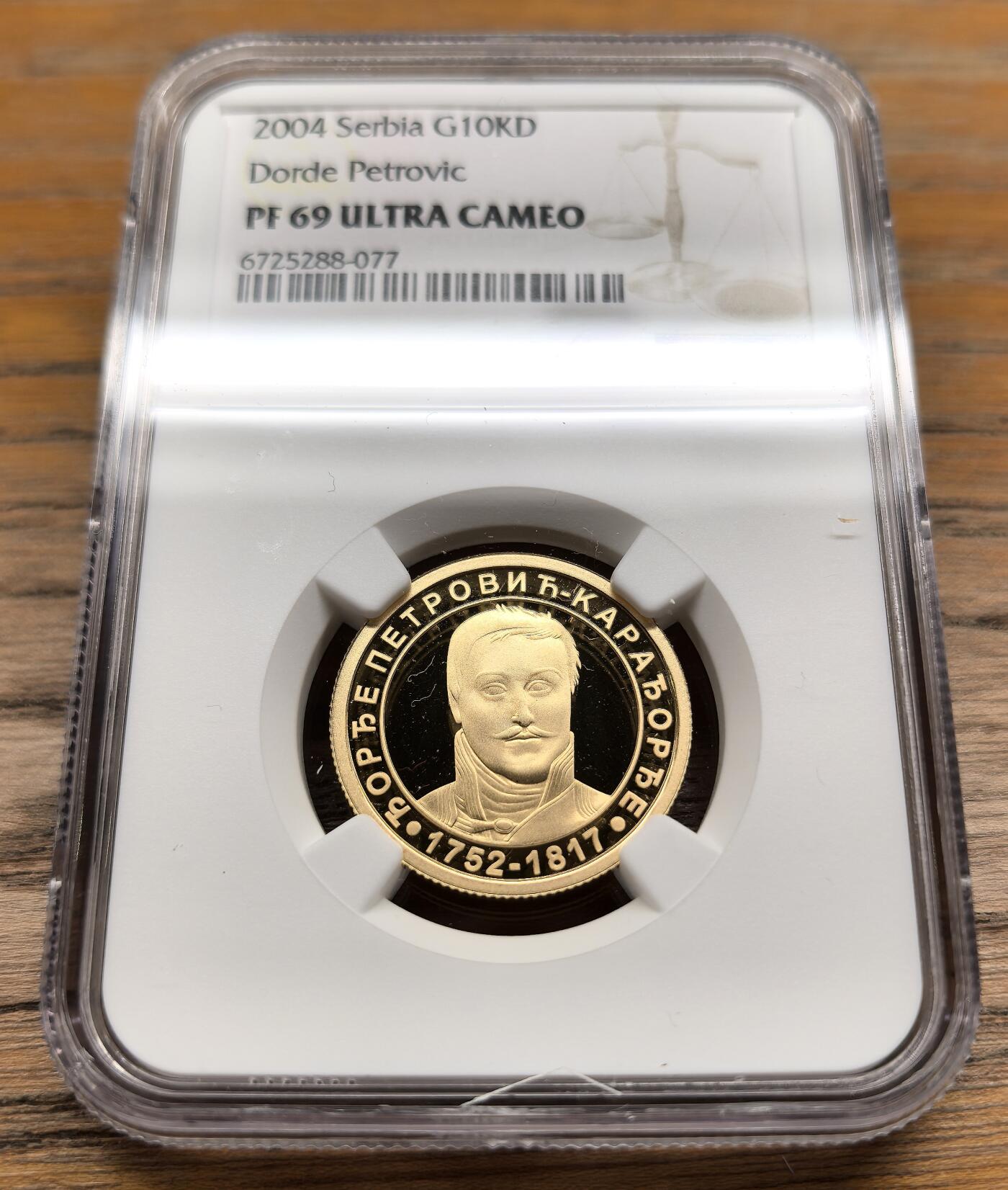 凡希社世界钱币微拍第二百九十四期 2004塞尔维亚Petrovic10000D金币精铸NGC-PF69UC